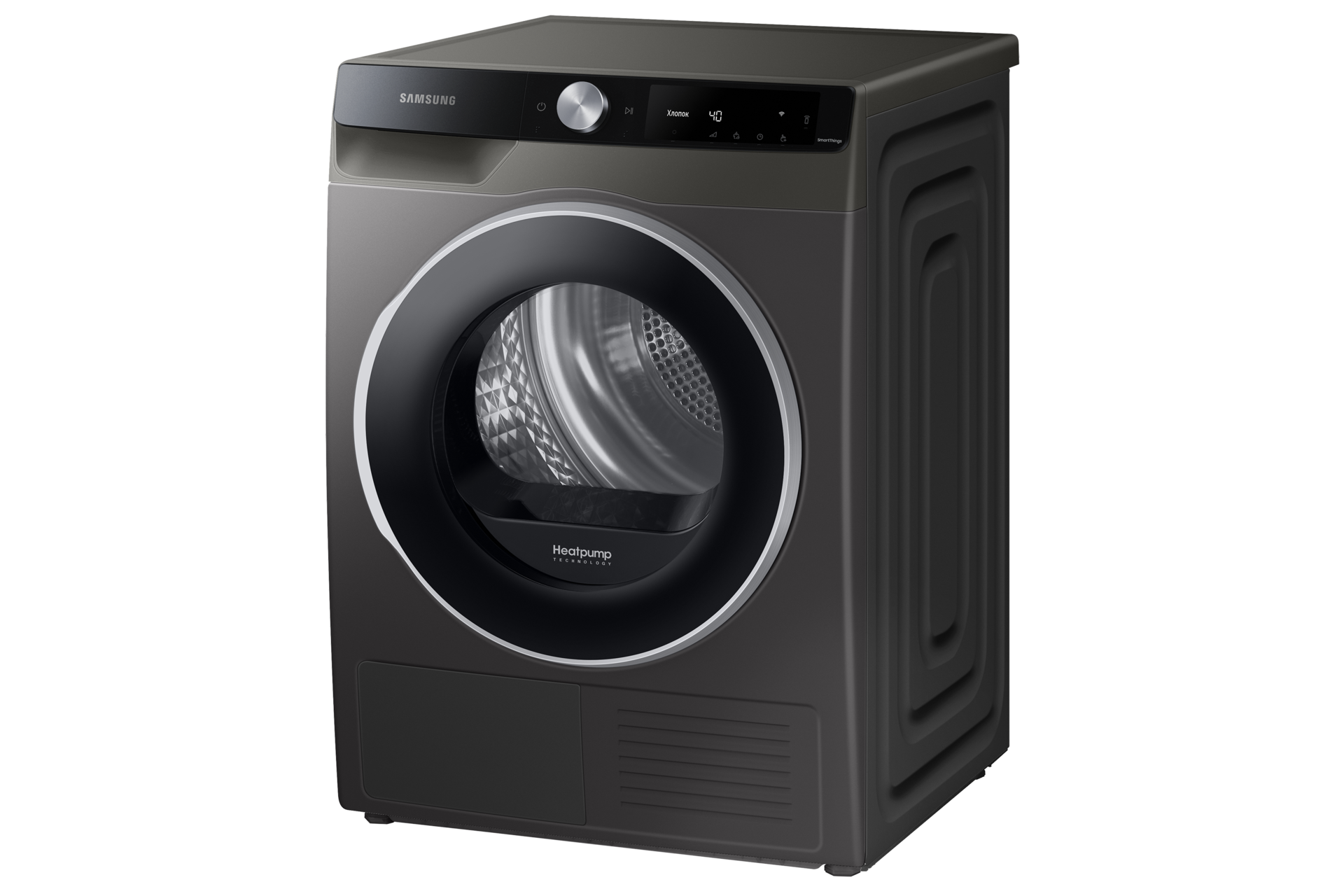 r-perspective Platinum Silver