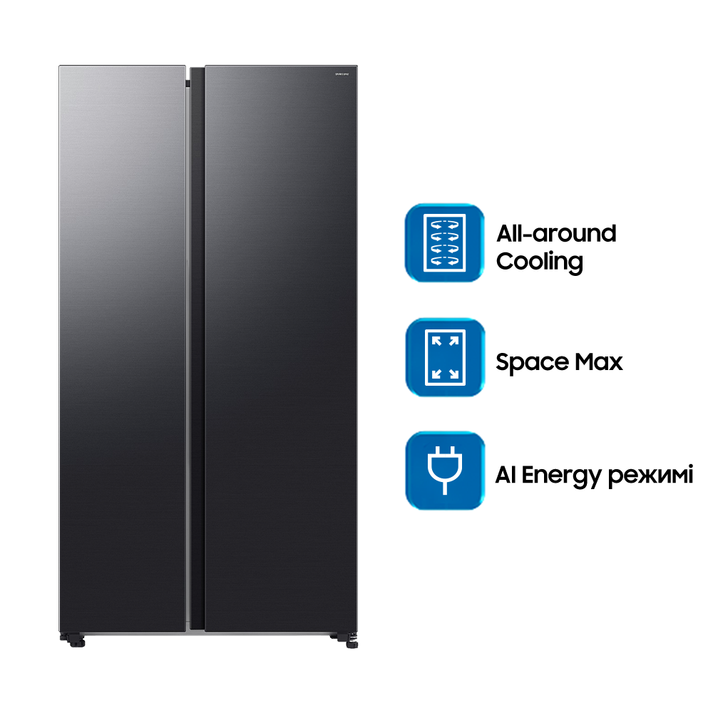Bespoke AI side-by-side тоңазытқыш All-around Cooling WIFI 647 л Графит