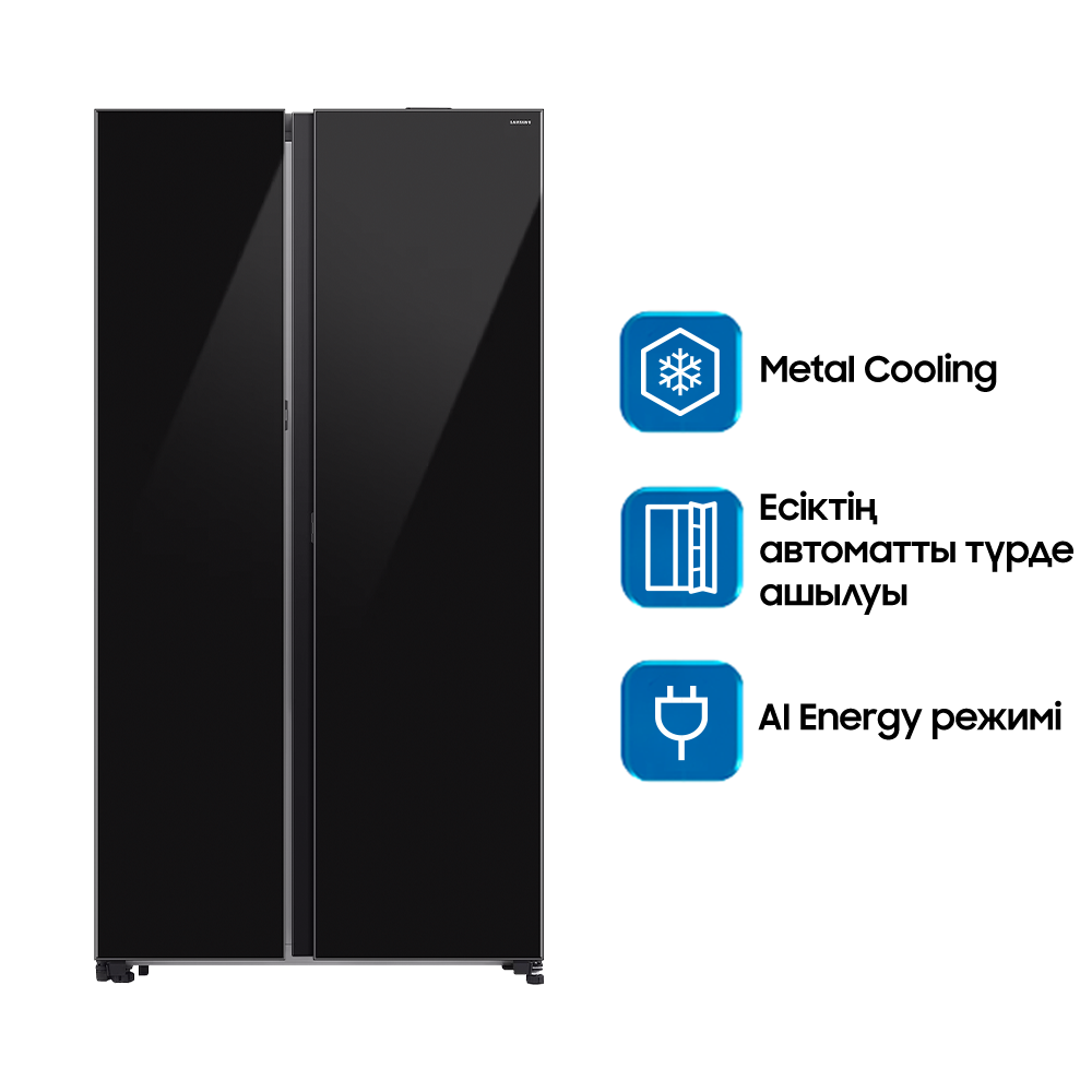 Bespoke AI side-by-side тоңазытқыш Есіктің автоматты ашылуы WIFI 646 л Қара жылтыр