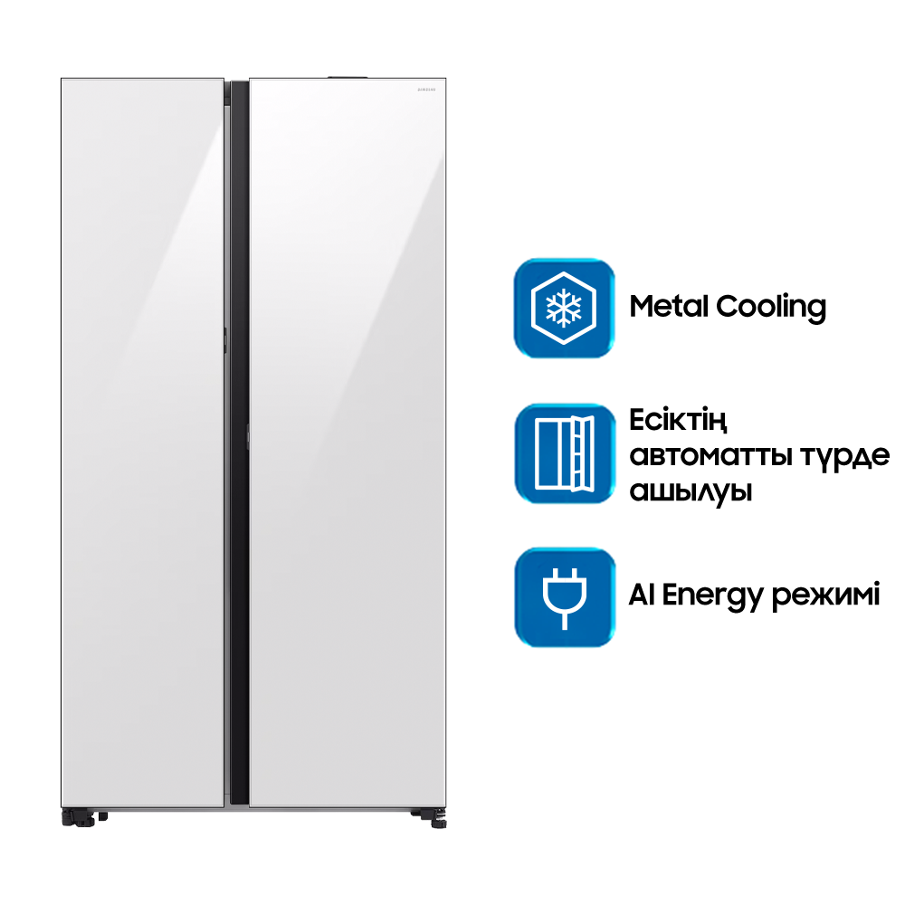 Bespoke AI side-by-side тоңазытқыш Есіктің автоматты ашылуы WIFI 646 л Ақ жылтыр