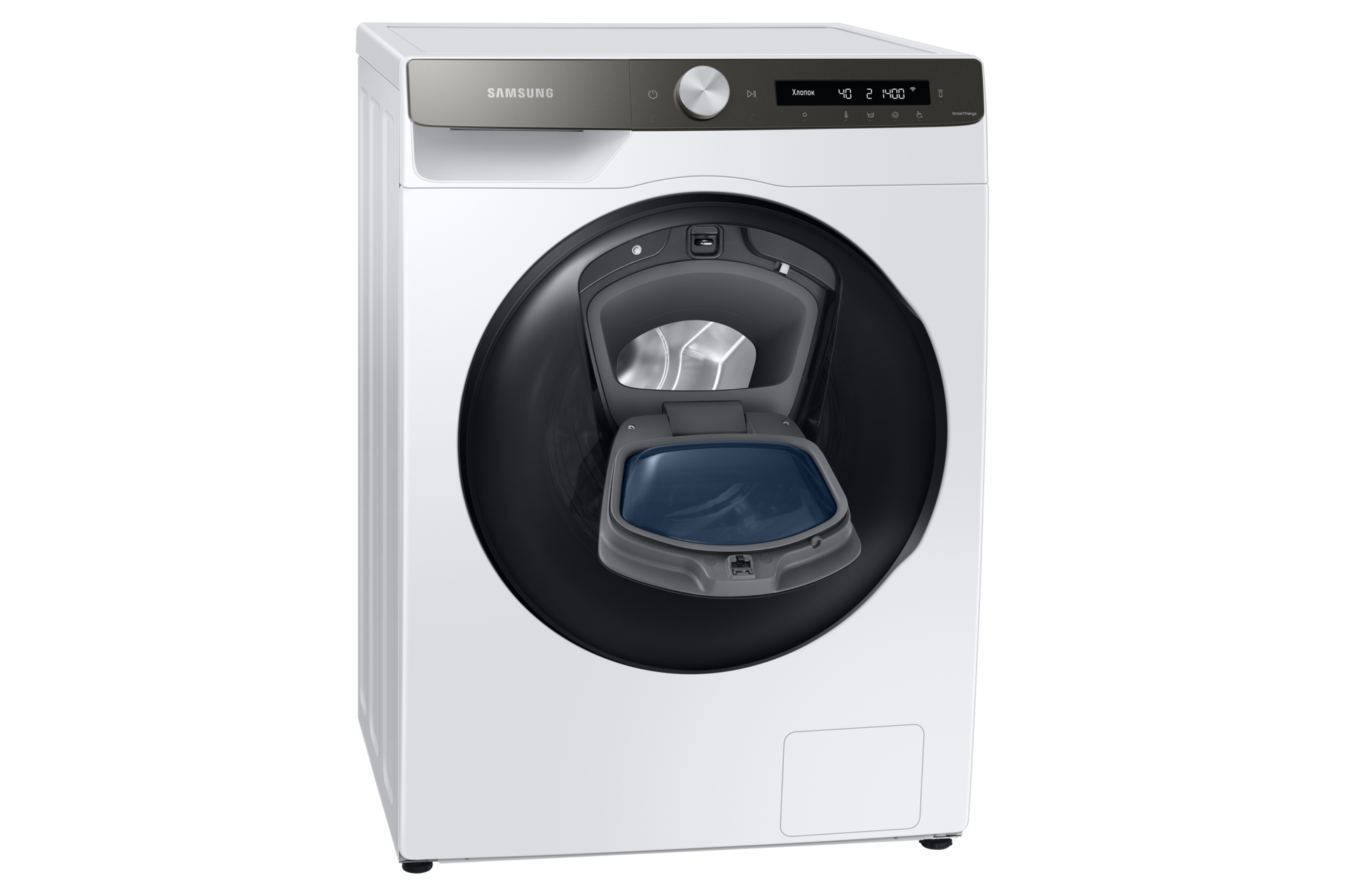 l-perspective-open White