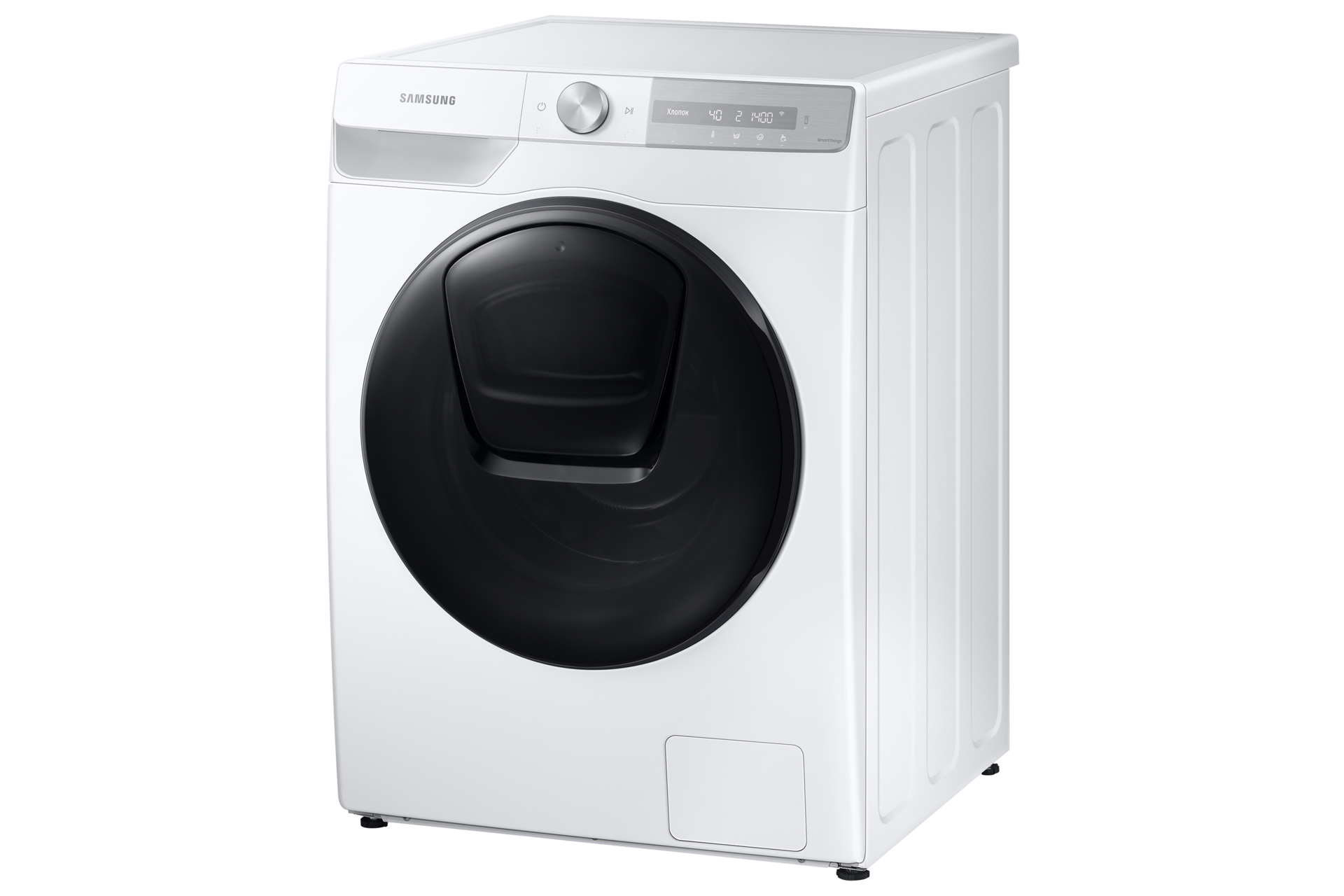 r-perspective White
