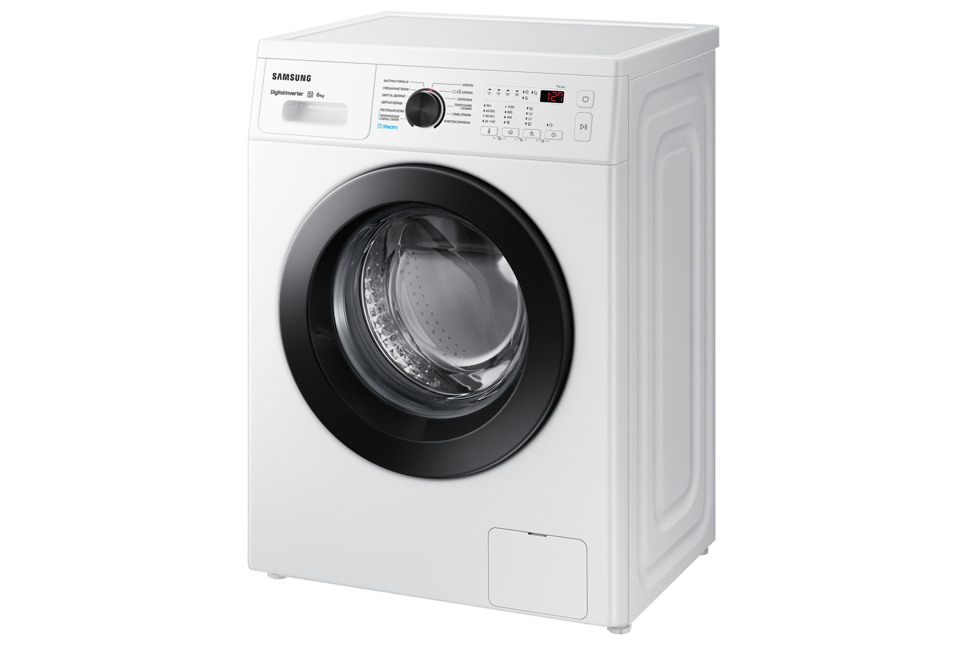 r-perspective White