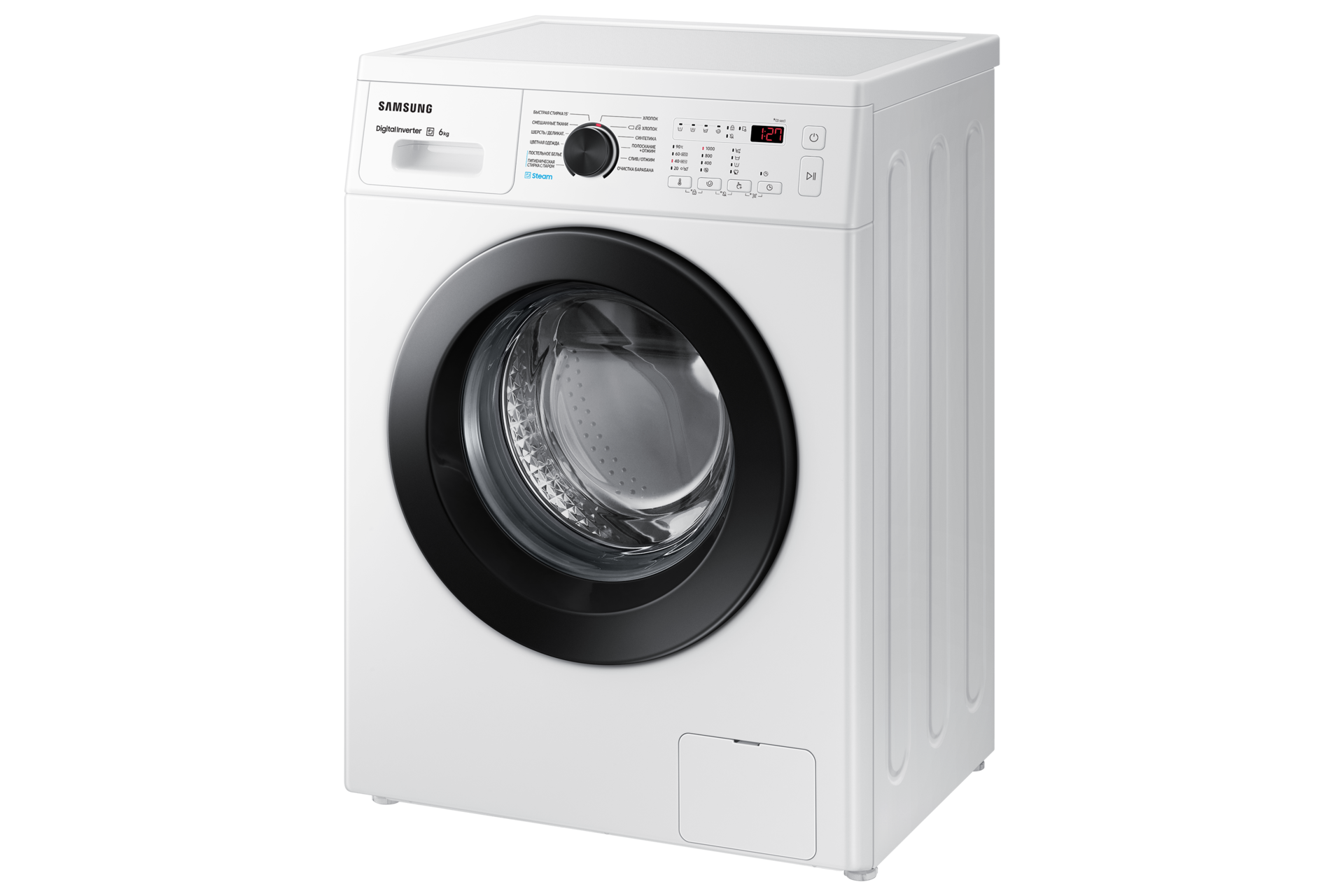 7kg WW4100A Front load Washer and Dryers with EcoBubble™ and Hygiene Steam WW60AK4S00CELT R-Perspective White 