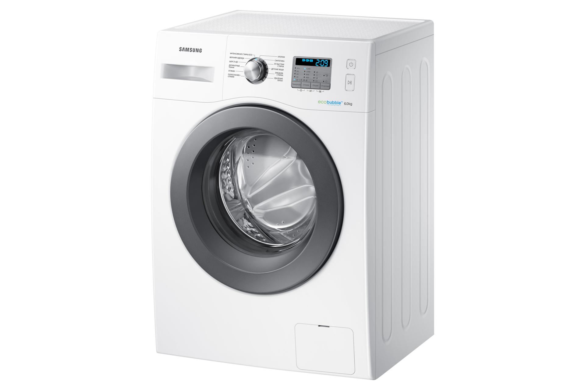 r-perspective White