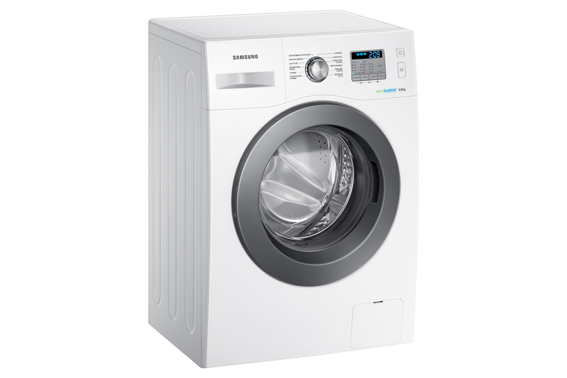 l-perspective White