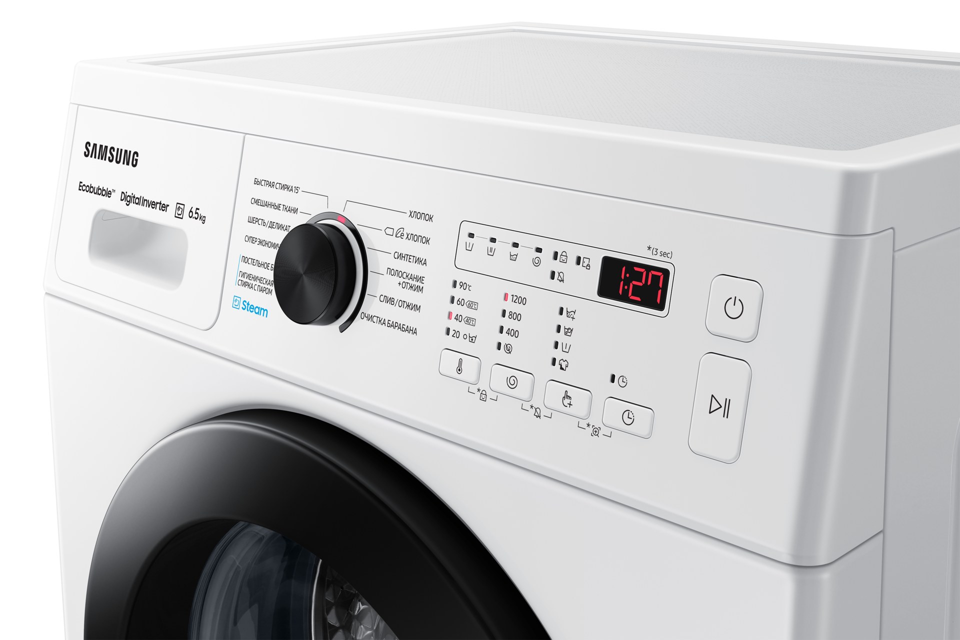 7kg WW4100A Front load Washer and Dryers with EcoBubble™ and Hygiene Steam WW65AK4S21 Panel-Control White 