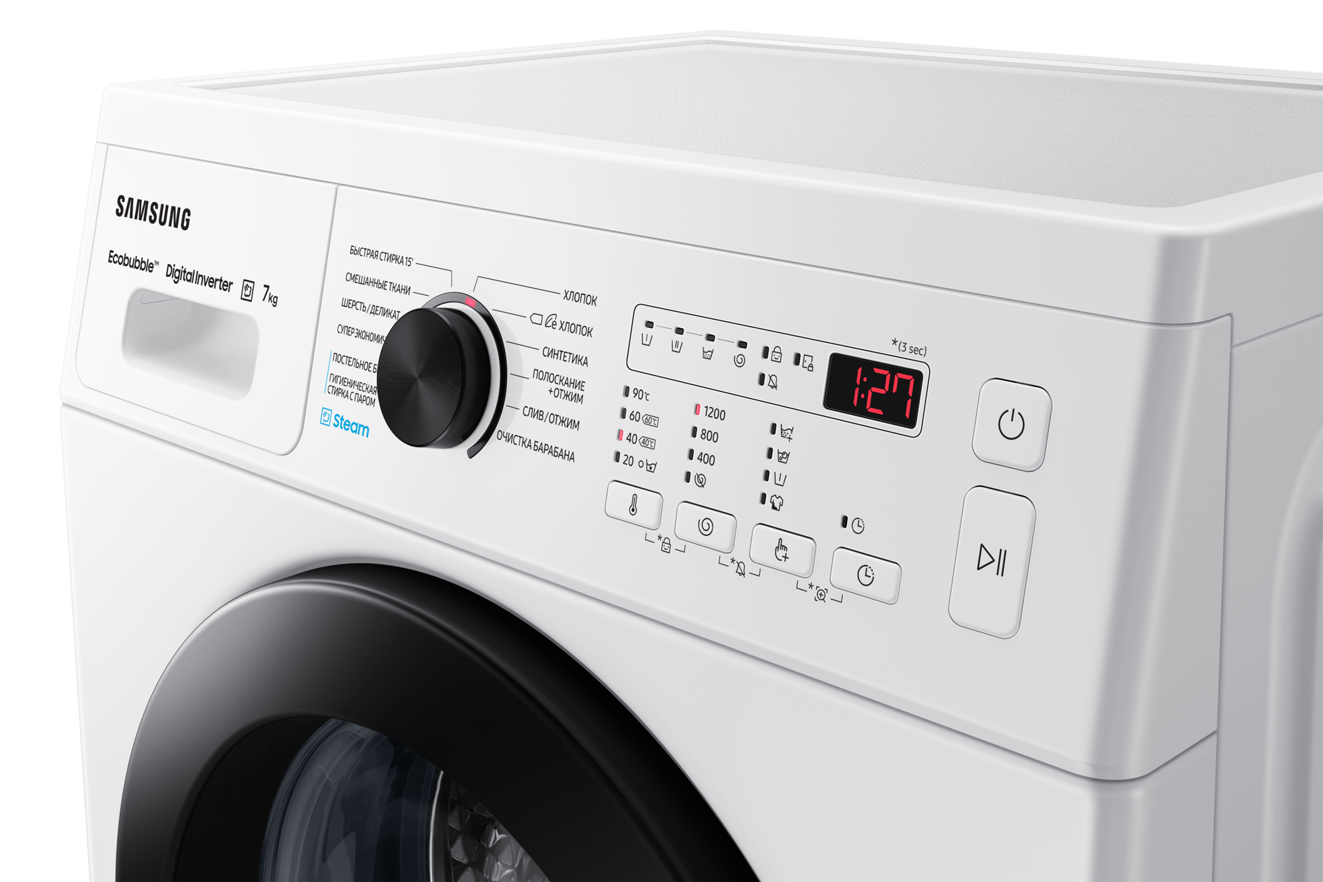 panel-control White