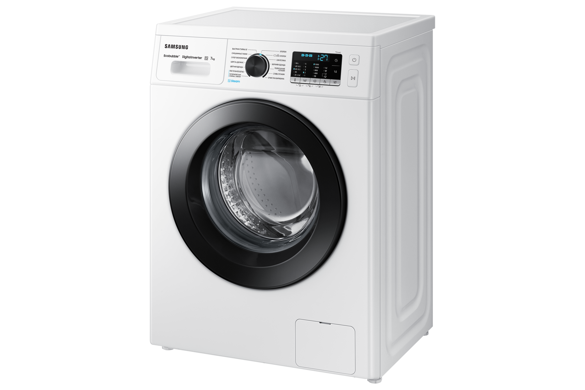 r-perspective White