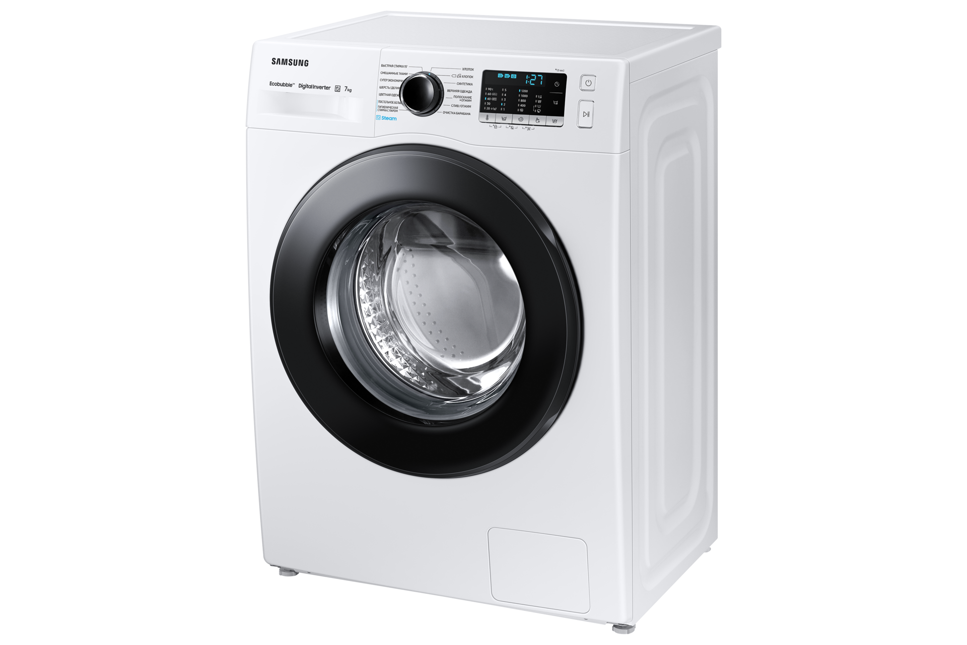 r-perspective White