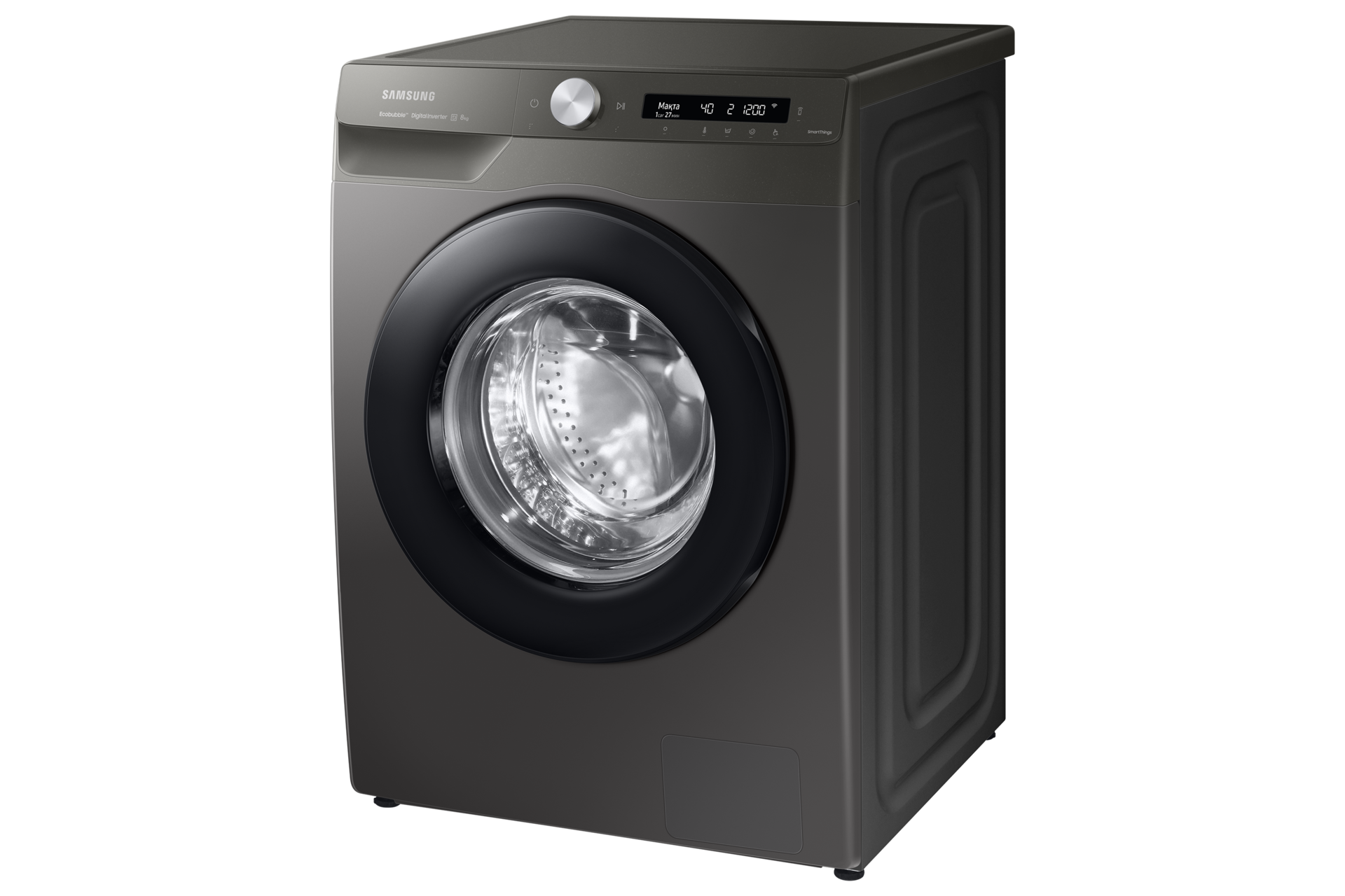 r-perspective Black