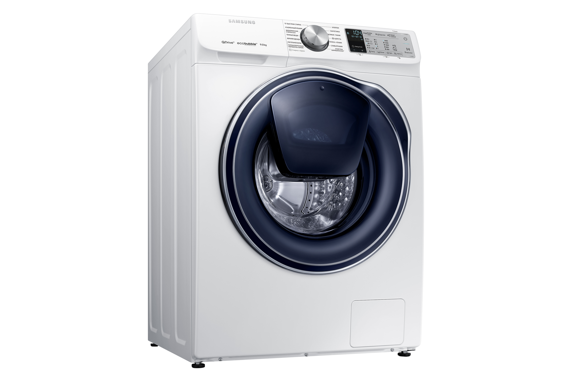 dynamic white
