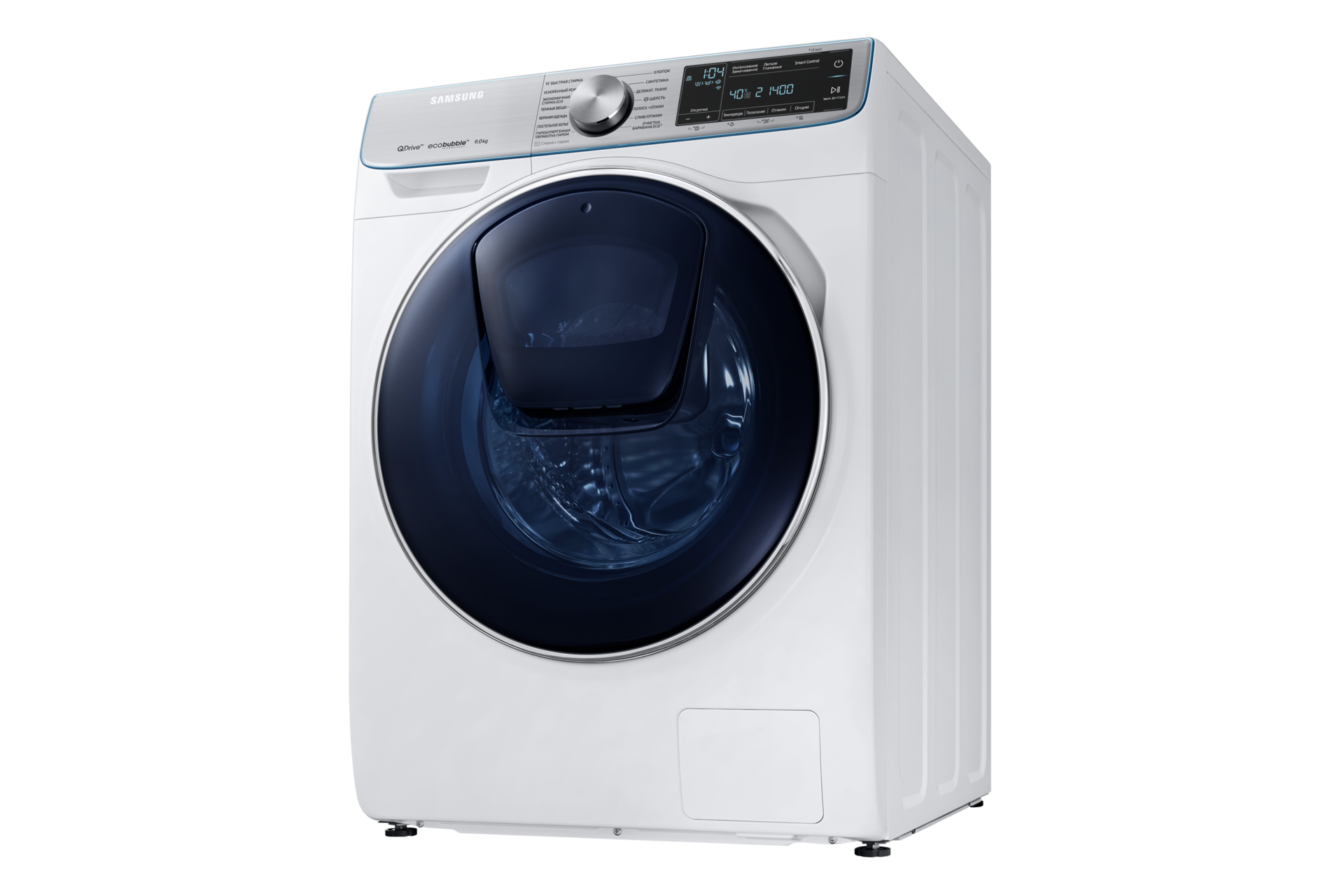 dynamic1 white