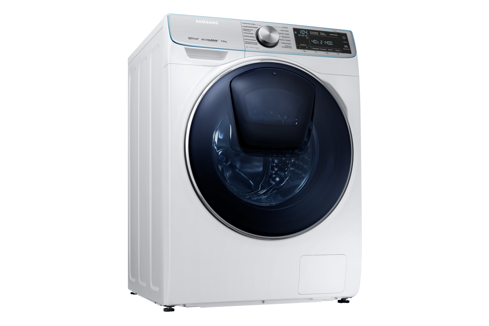 dynamic2 white