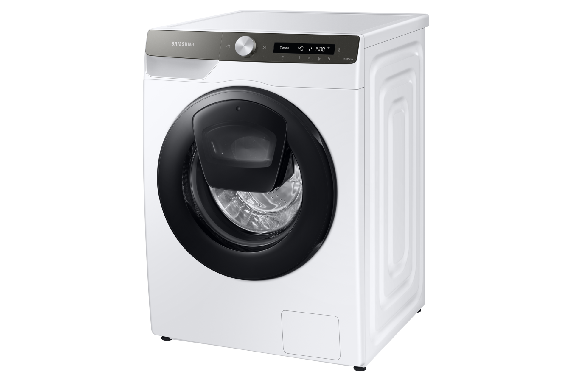 r-perspective White