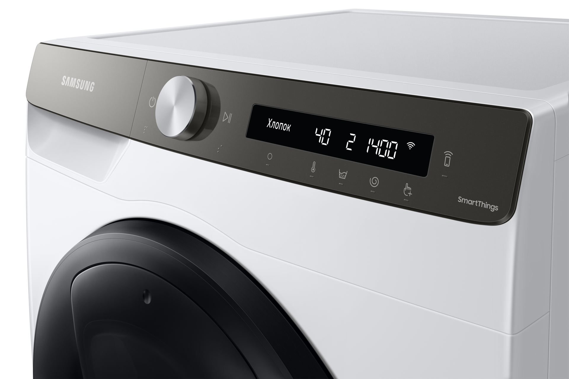 panel-control-1 White