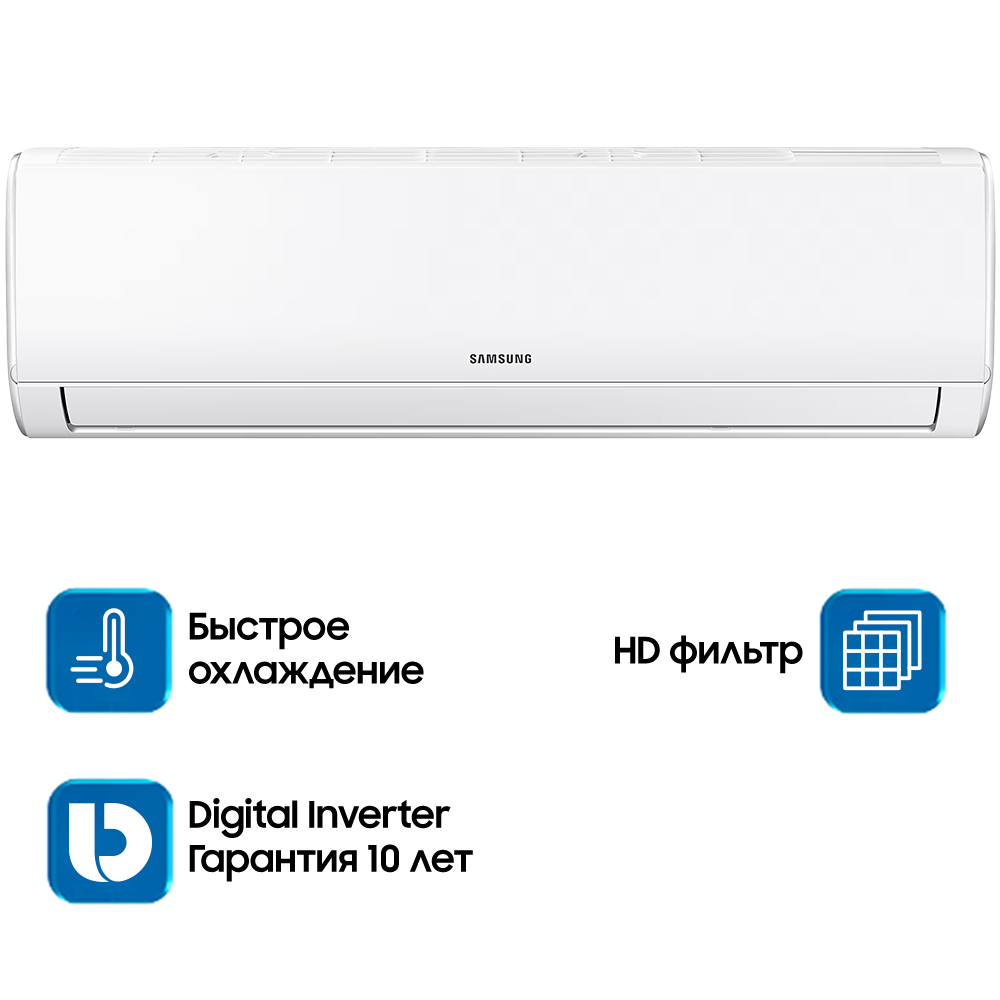 [72м² Кондиционер HD - Фильтр высокой плотности Íñ~vért~ér компрессор Комфортный сон Wh~íté]