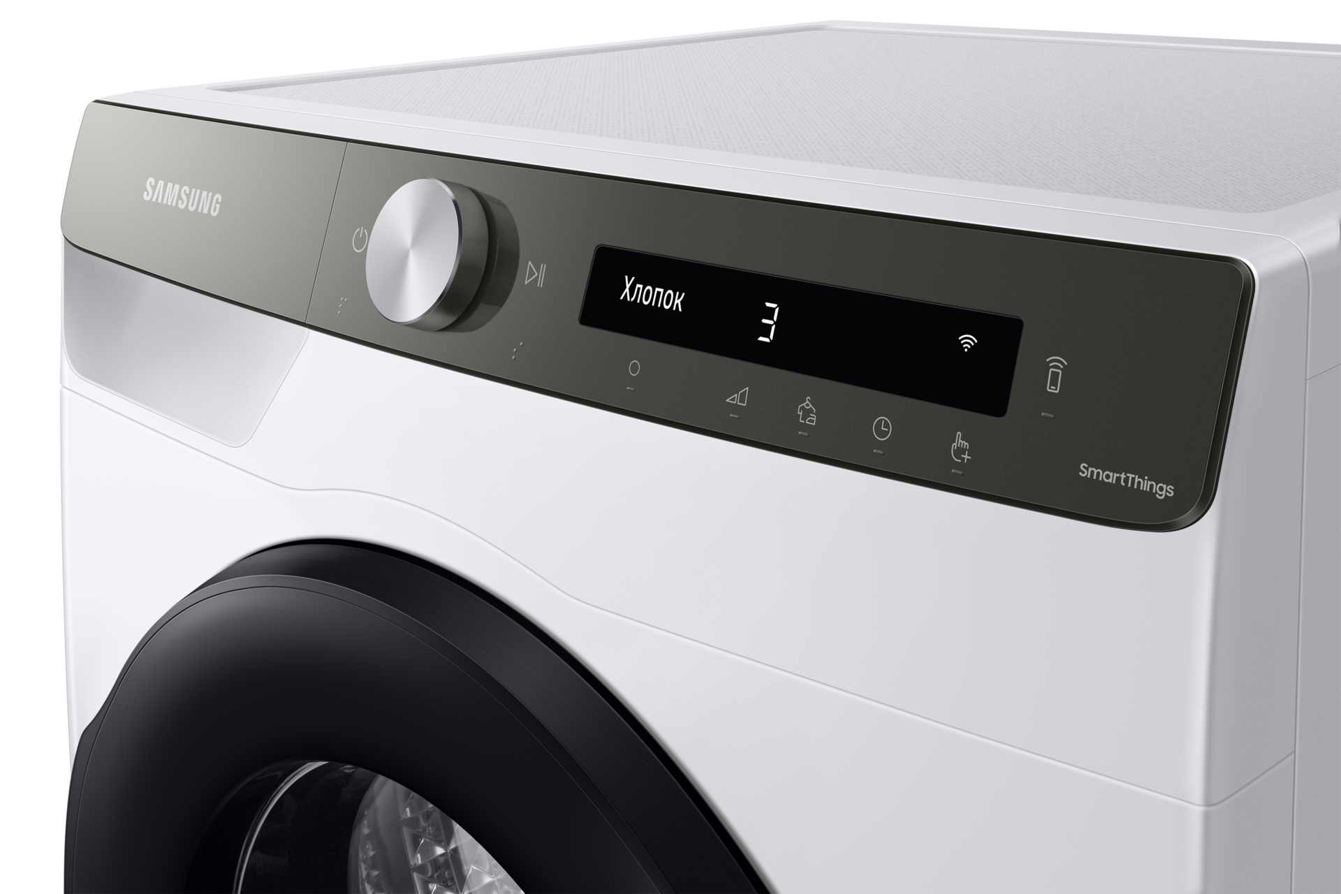 panel-control-1 White