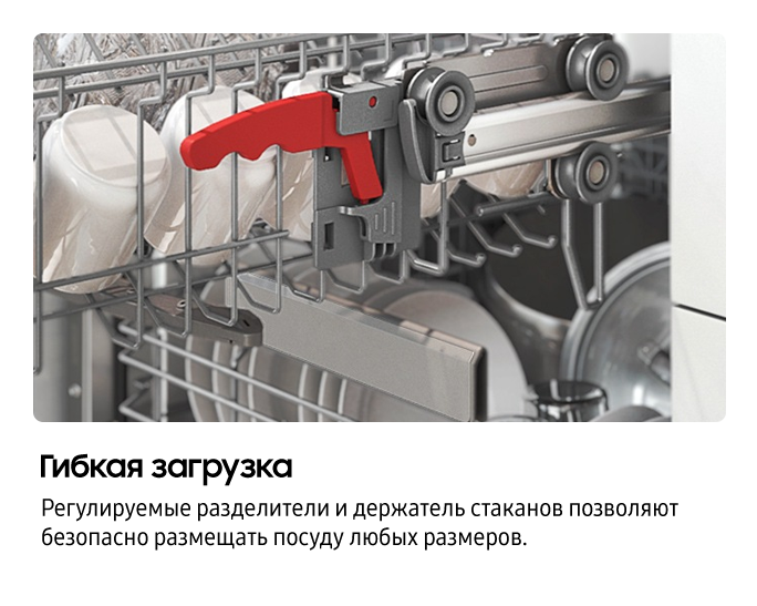 60см Встраиваемая посудомоечная машина  Авто открытие дверцы + 3 уровень корзины Белый