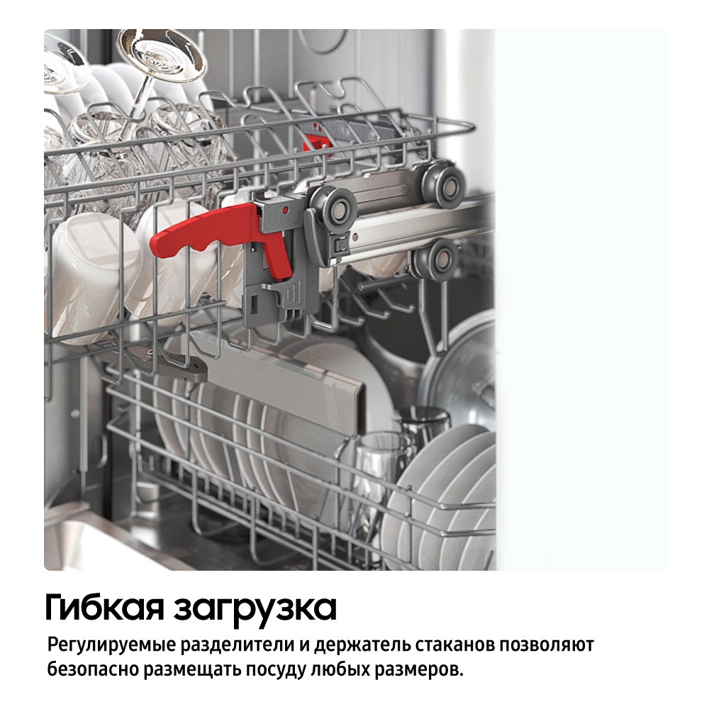 60см Встраиваемая посудомоечная машина  Авто открытие дверцы + 3 уровень корзины Белый