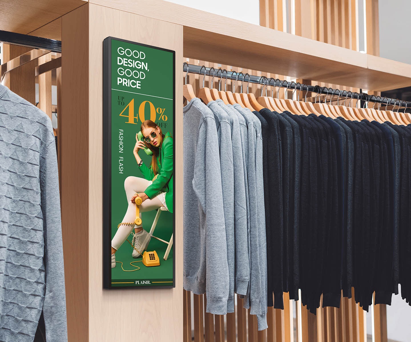 Трансляция даже в вертикальном формате