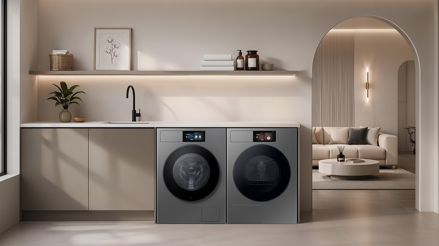 The washer and dryer are installed in a modern laundry room.