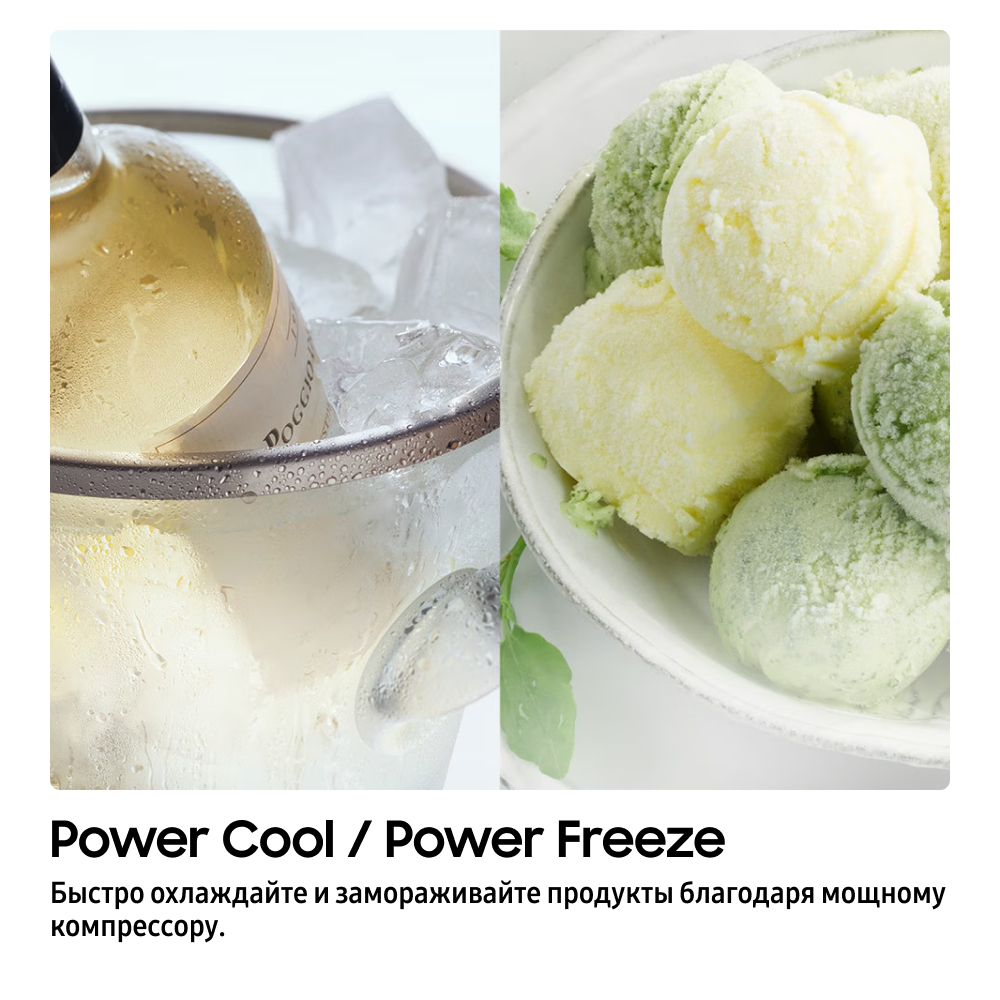 468 Л Холодильник Многодверный Twin Cooling  Черный