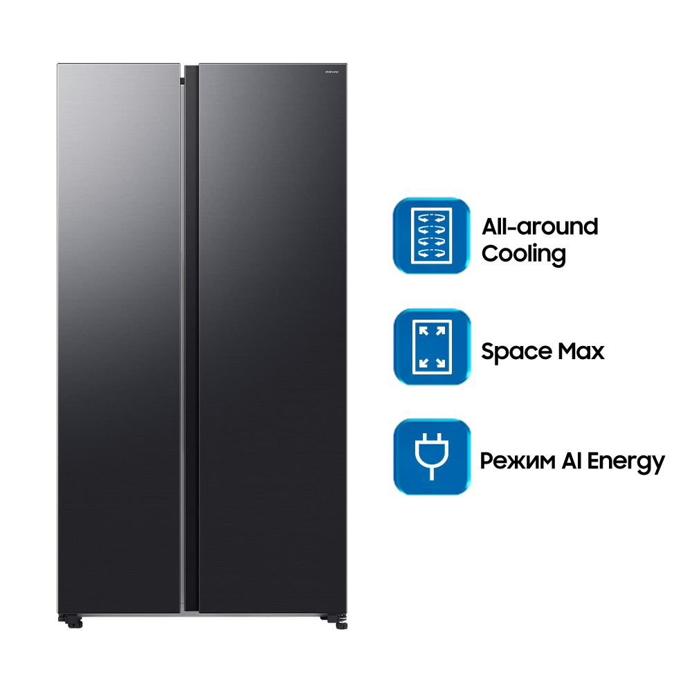 Bespoke AI side-by-side холодильник All-around Cooling WIFI 647 л Графит
