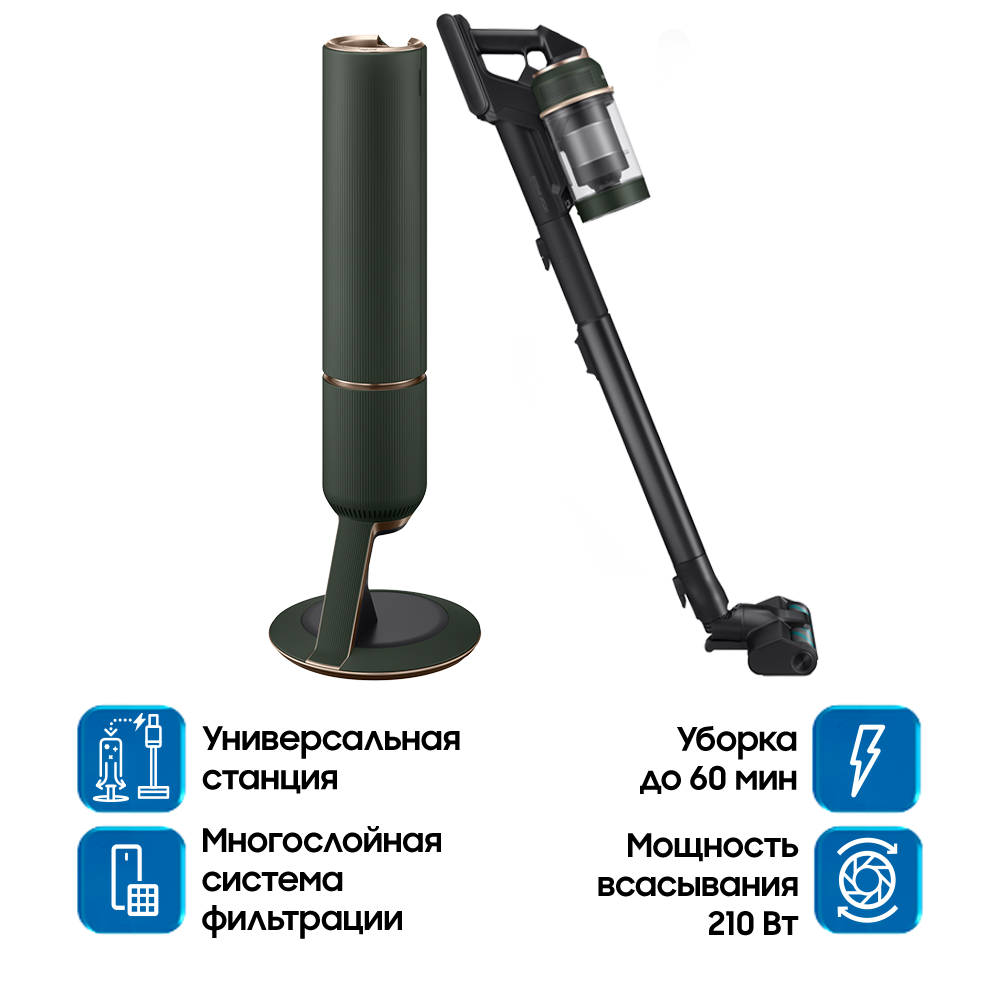 VS20B95943N/EV 