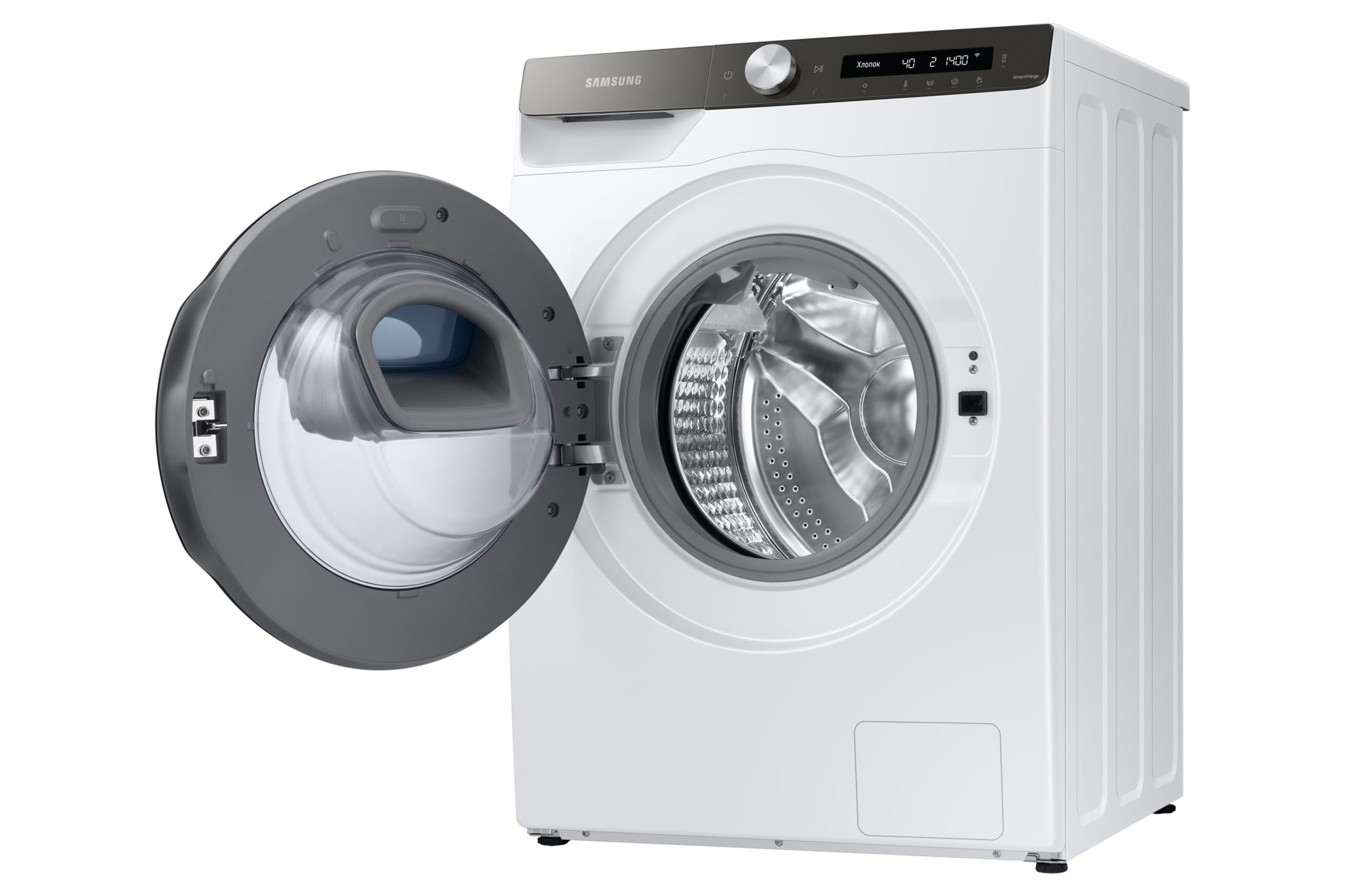 r-perspective-open White