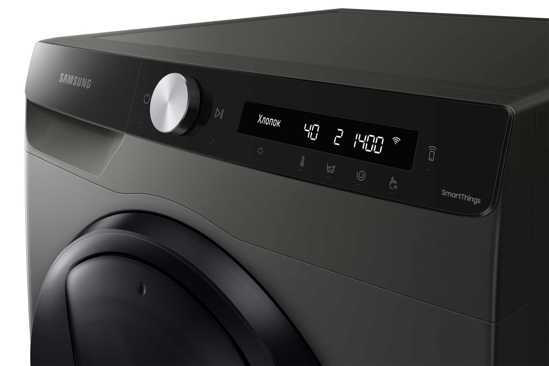 panel-control-1 Platinum Silver