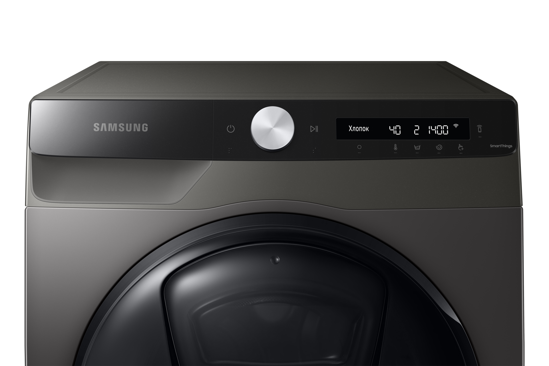 panel-control-2 Platinum Silver