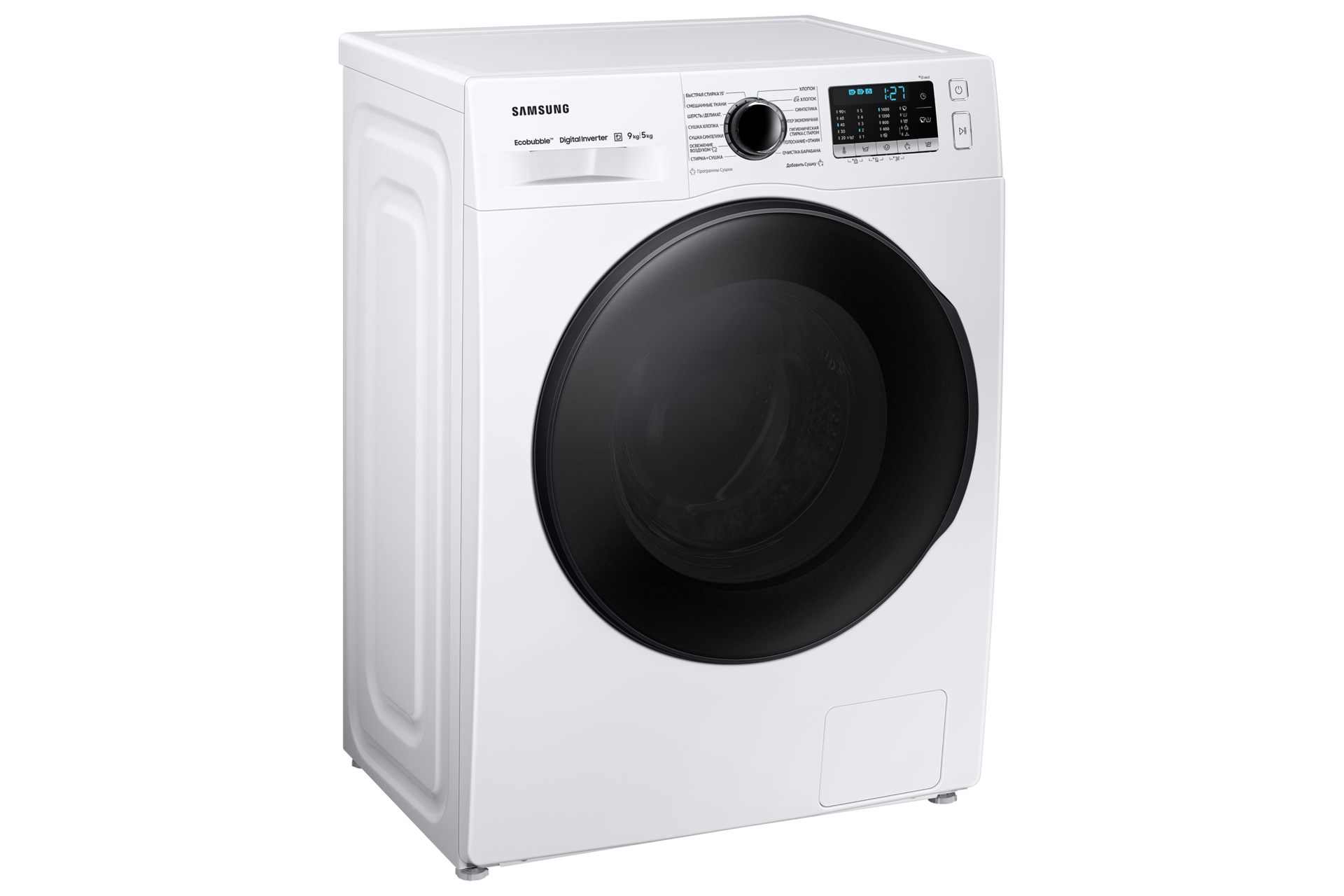 l-perspective White