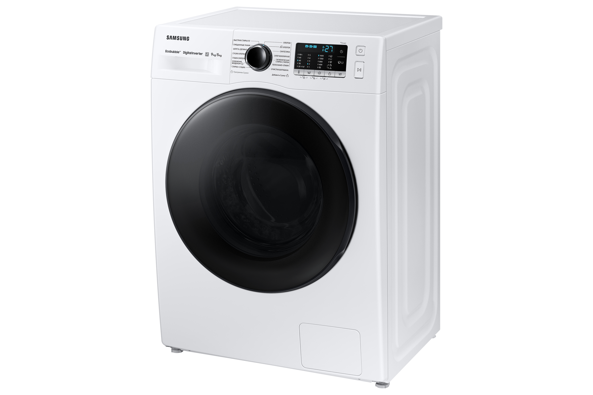 r-perspective White