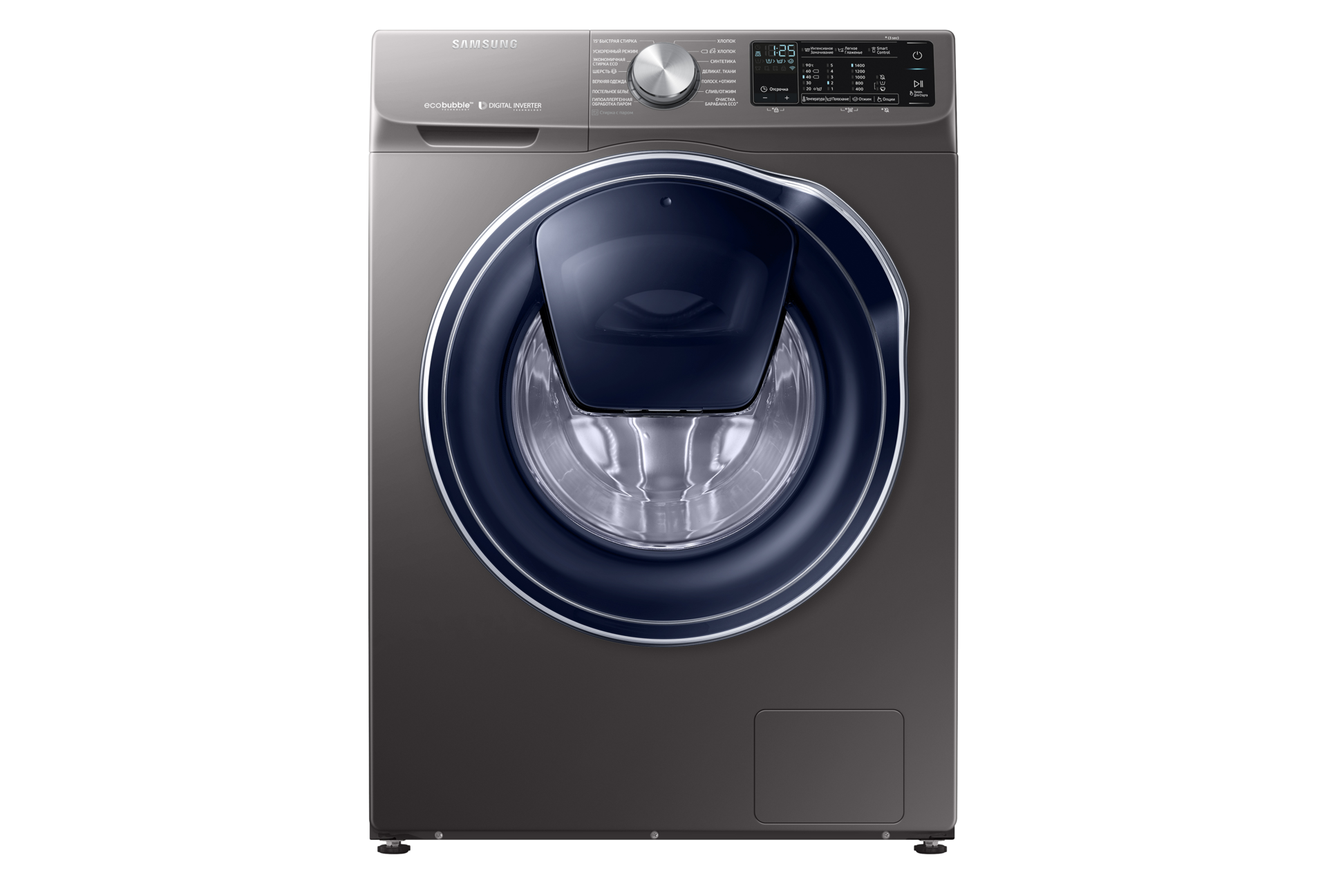 Стиральная машина WW6500N с AddWash 10.5 кг | Samsung Support KZ