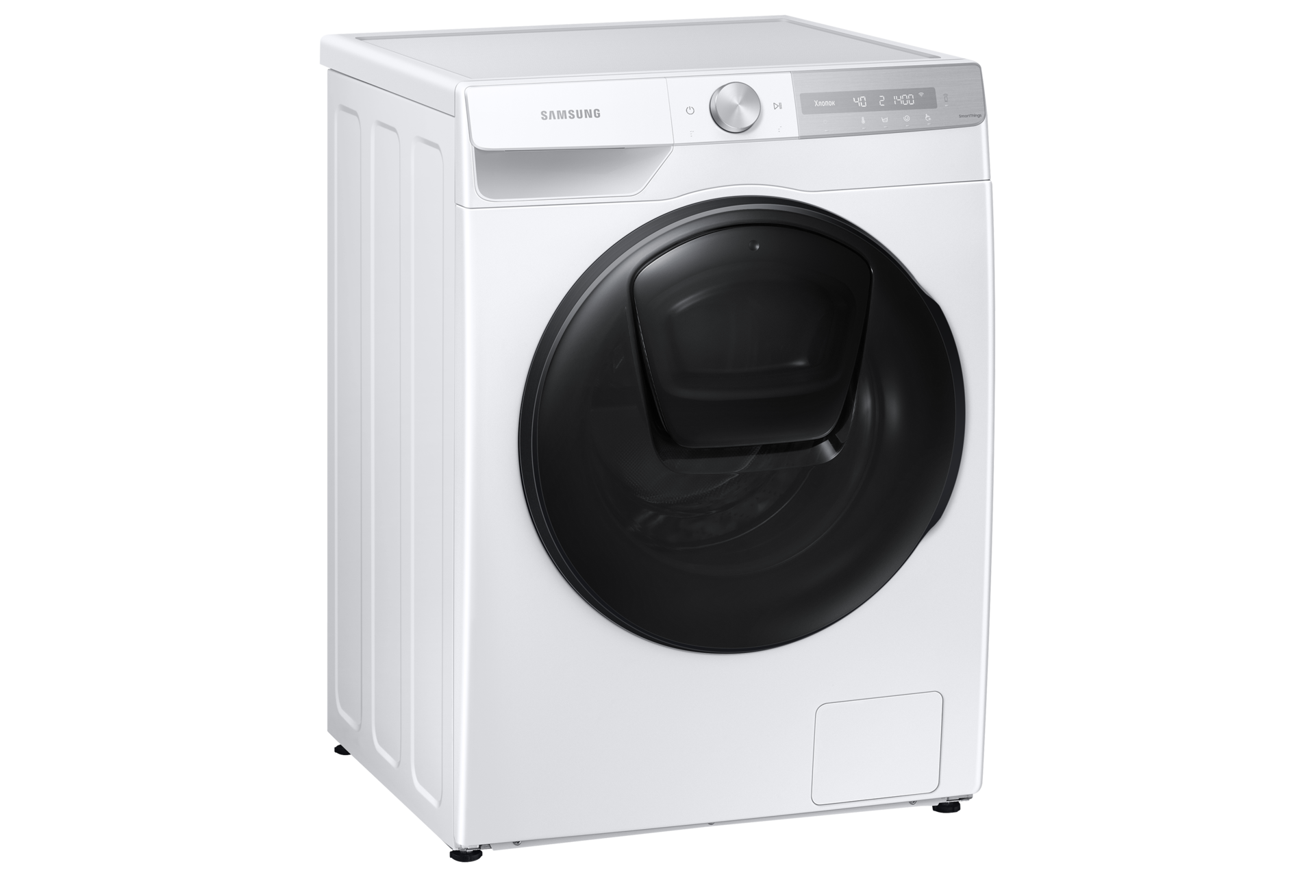 l-perspective White