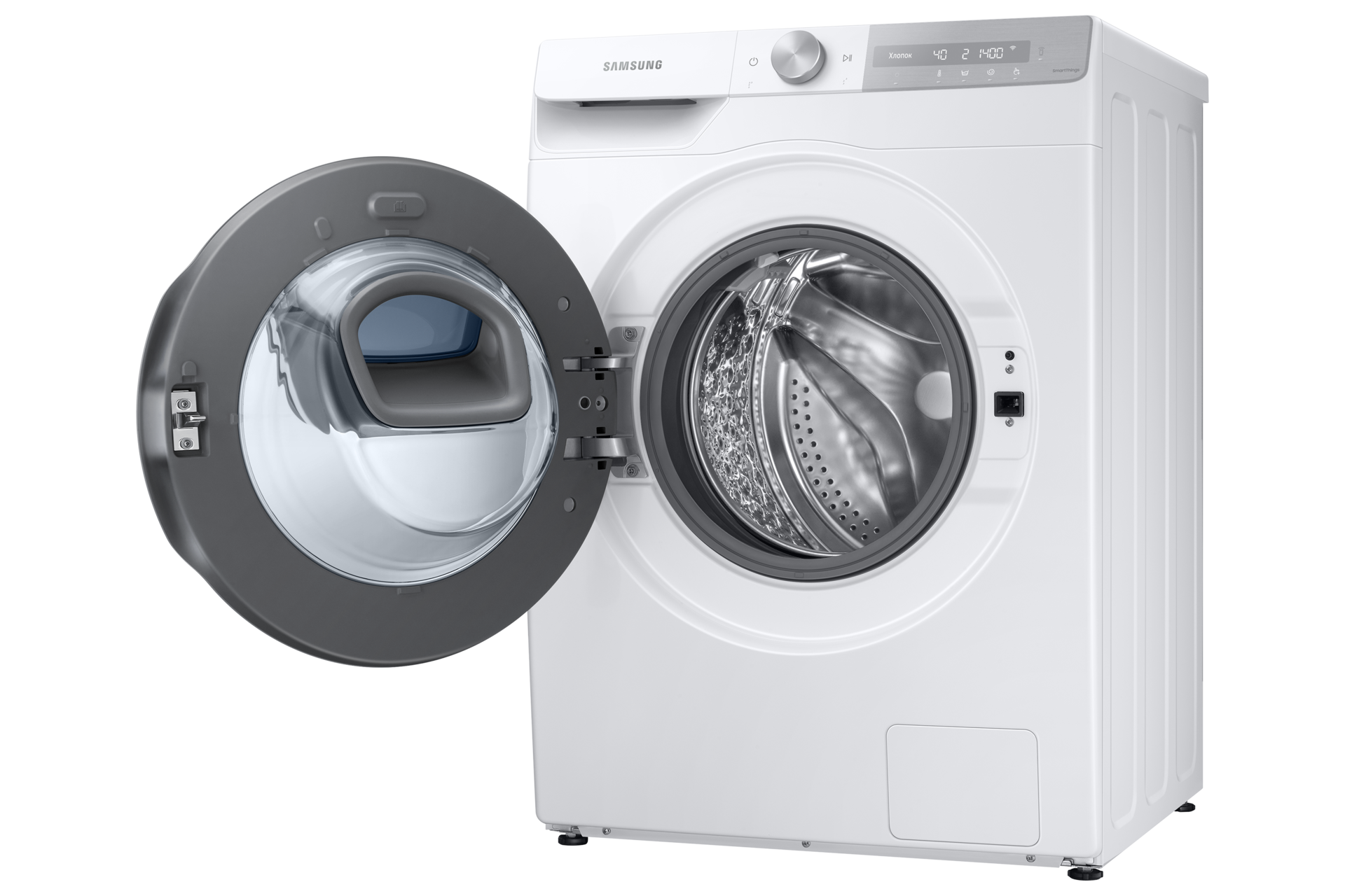 r-perspective White