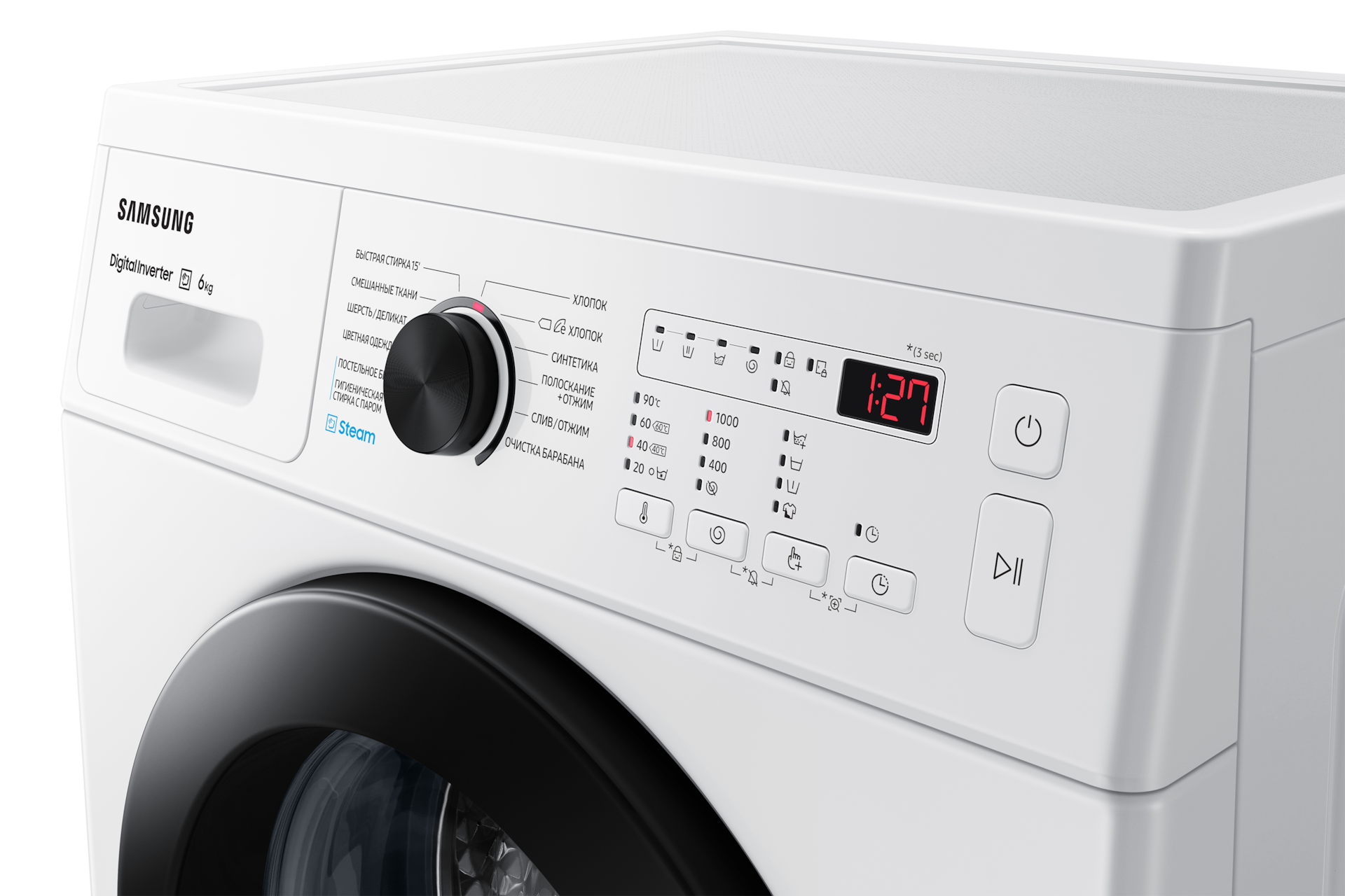 7kg WW4100A Front load Washer and Dryers with EcoBubble™ and Hygiene Steam WW60AK4S00CELT Panel-Control White 
