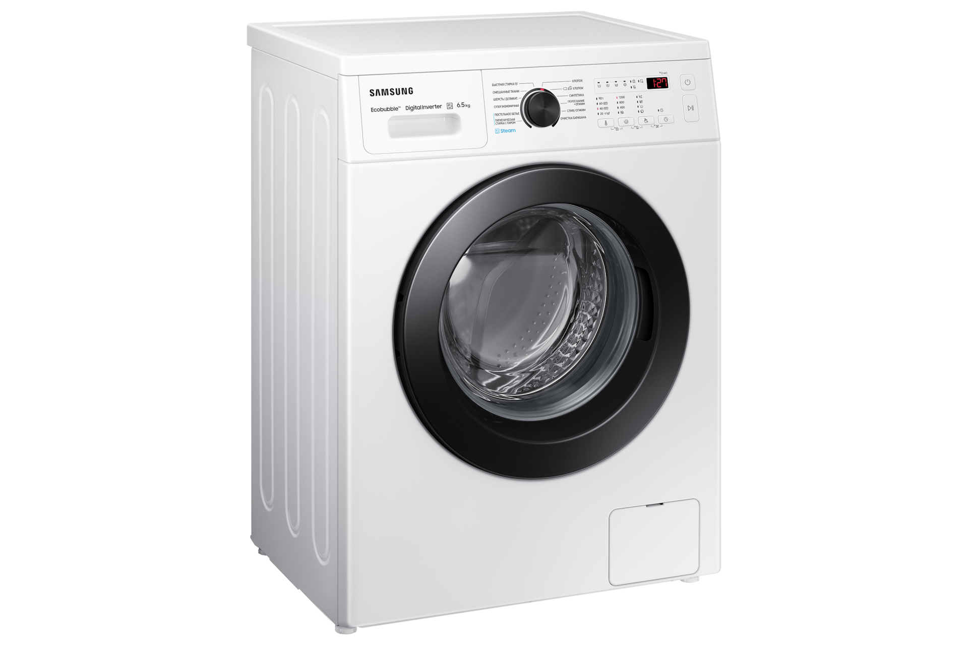 7kg WW4100A Front load Washer and Dryers with EcoBubble™ and Hygiene Steam WW65AK4S21 L-Perspective White 