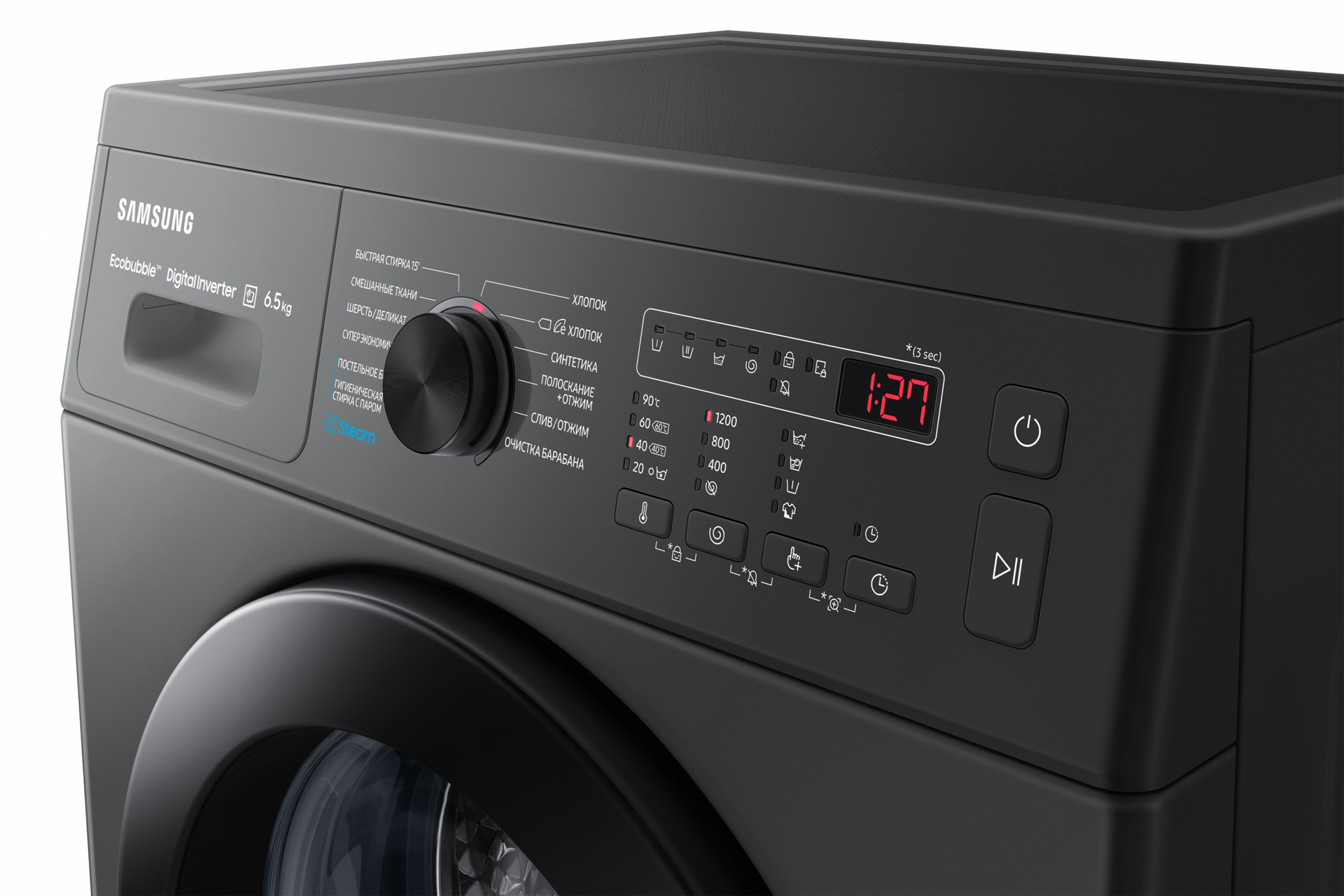 7kg WW4100A Front load Washer and Dryers with EcoBubble™ and Hygiene Steam WW65AK4S21 Panel-Control Refined Inox 