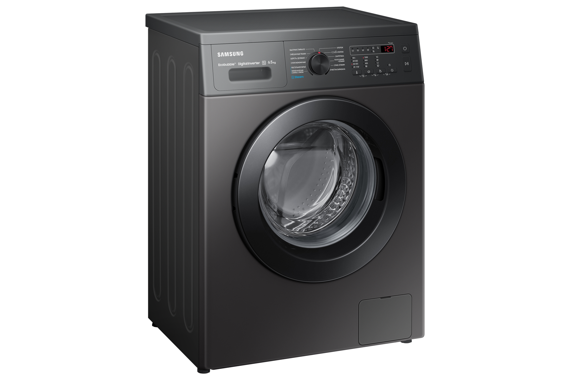 7kg WW4100A Front load Washer and Dryers with EcoBubble™ and Hygiene Steam WW65AK4S21 L-Perspective Refined Inox 