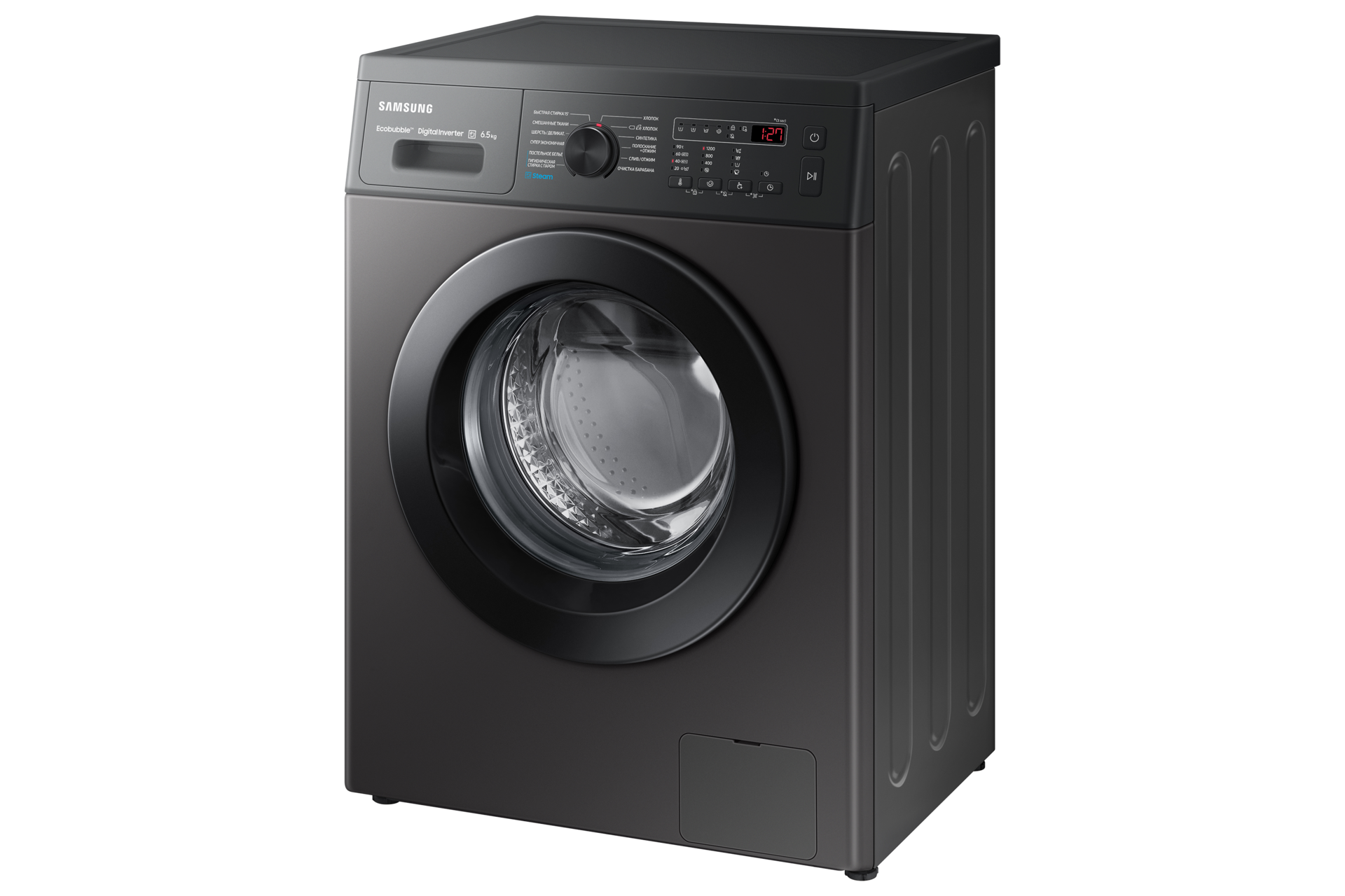7kg WW4100A Front load Washer and Dryers with EcoBubble™ and Hygiene Steam WW65AK4S21 R-Perspective Refined Inox 