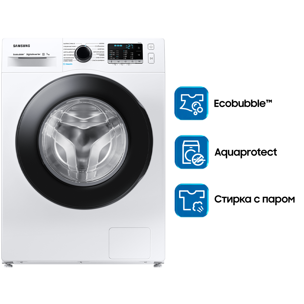 7 КГ Стиральная машина Узкая Ecobubble Белый