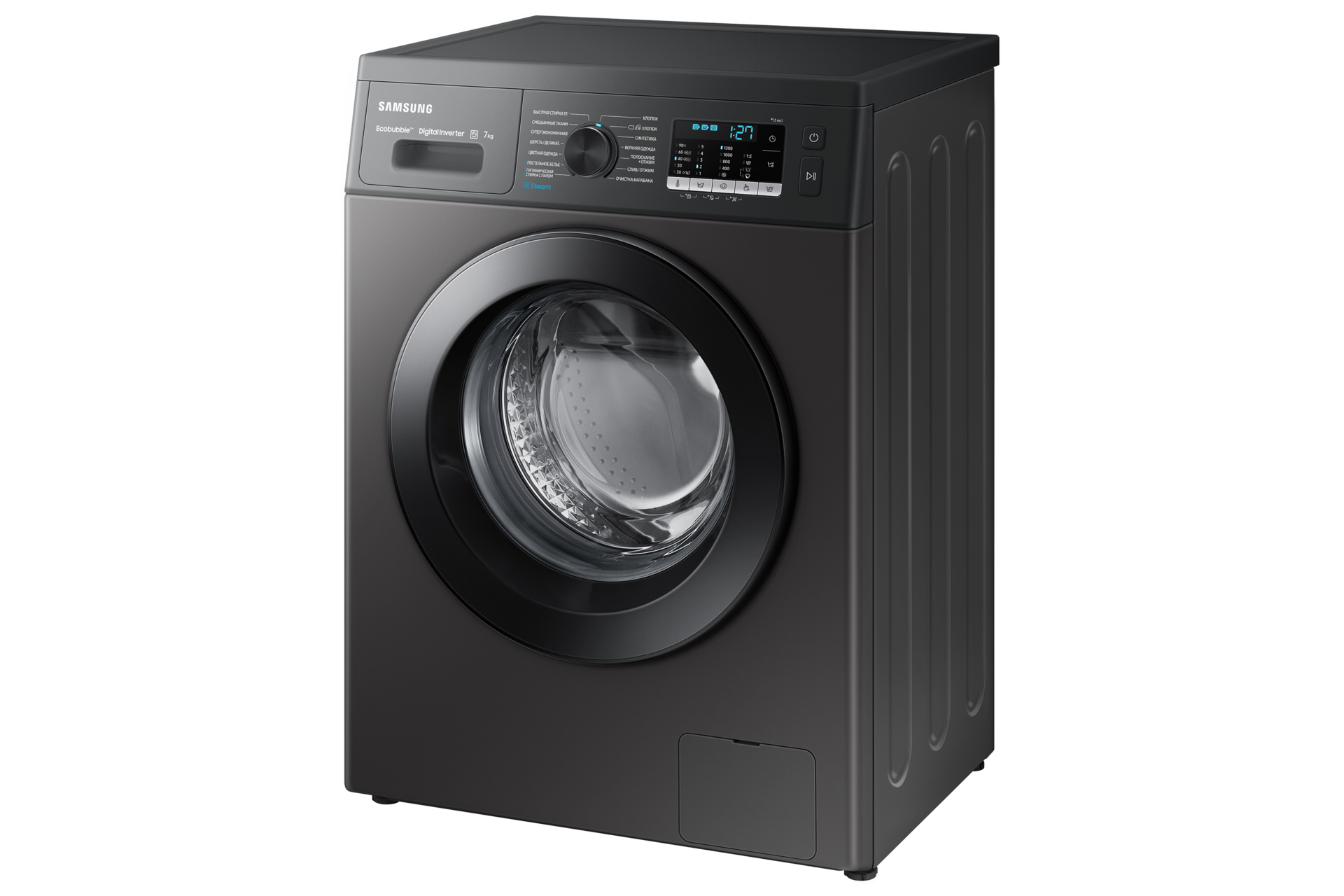 7kg WW5100A Front load Washer and Dryers with EcoBubble™ and Super Speed WW70AK5S21 R-Perspective Refined Inox 