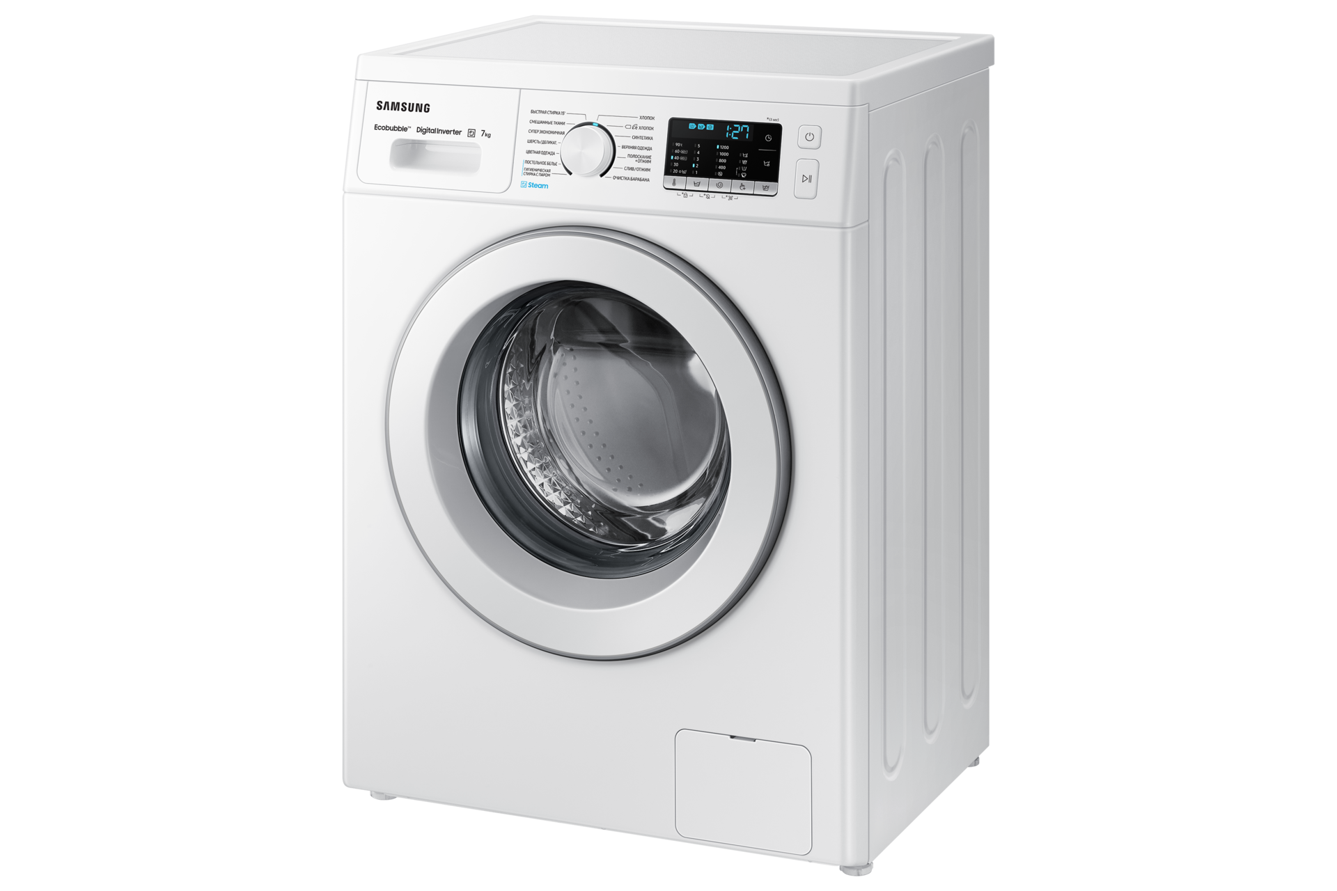 7kg WW5100A Front load Washer and Dryers with EcoBubble™ and Super Speed WW70AK5S21 R-Perspective White 