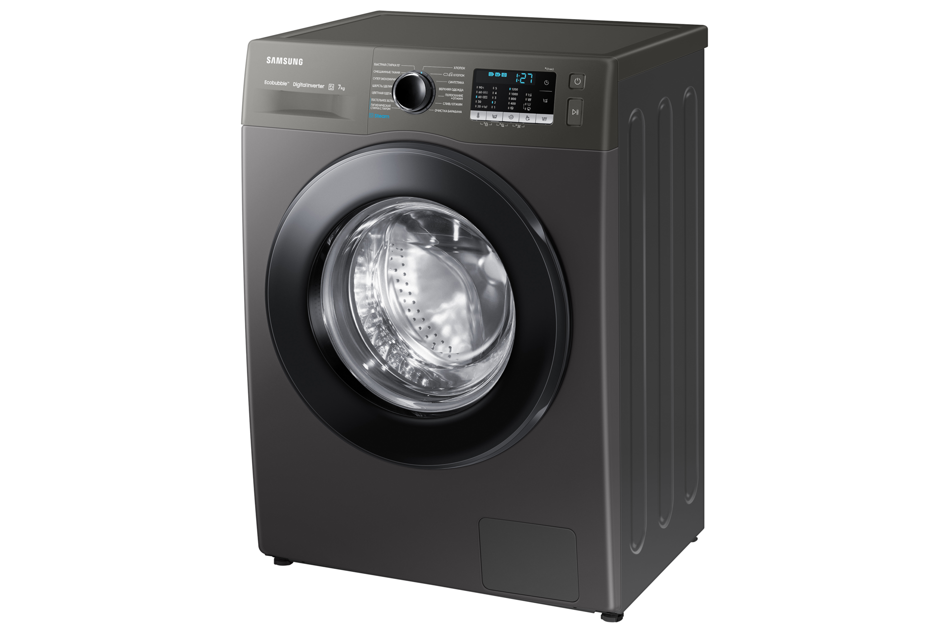 7kg WW5100A Front load Washer and Dryers with EcoBubble™ and Super Speed WW70AKAS22 R-Perspective Refined Inox 