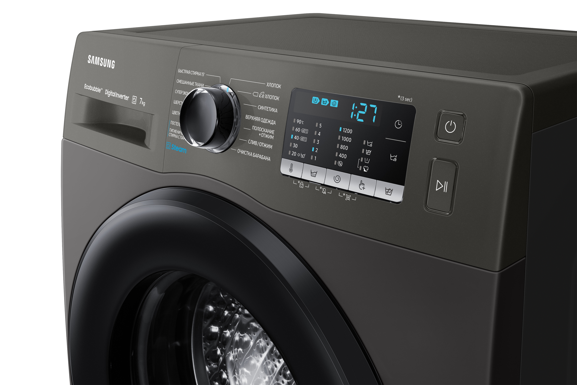 7kg WW5100A Front load Washer and Dryers with EcoBubble™ and Super Speed WW70AKAS22 R-Side Refined Inox 