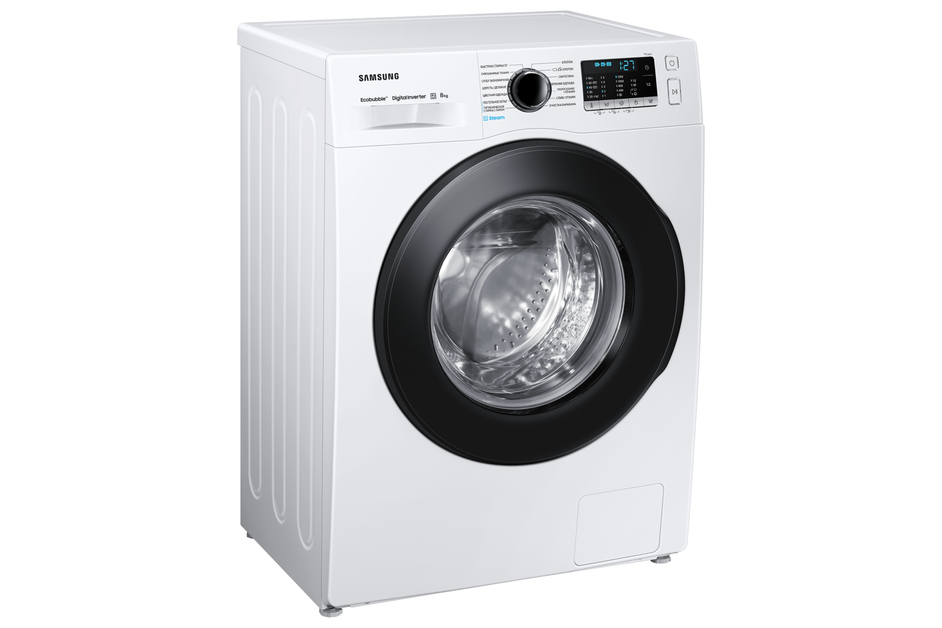 8kg WW5100A Front load Washer and Dryers with EcoBubble™ and Super Speed WW80AKAS26 L-Perspective White 