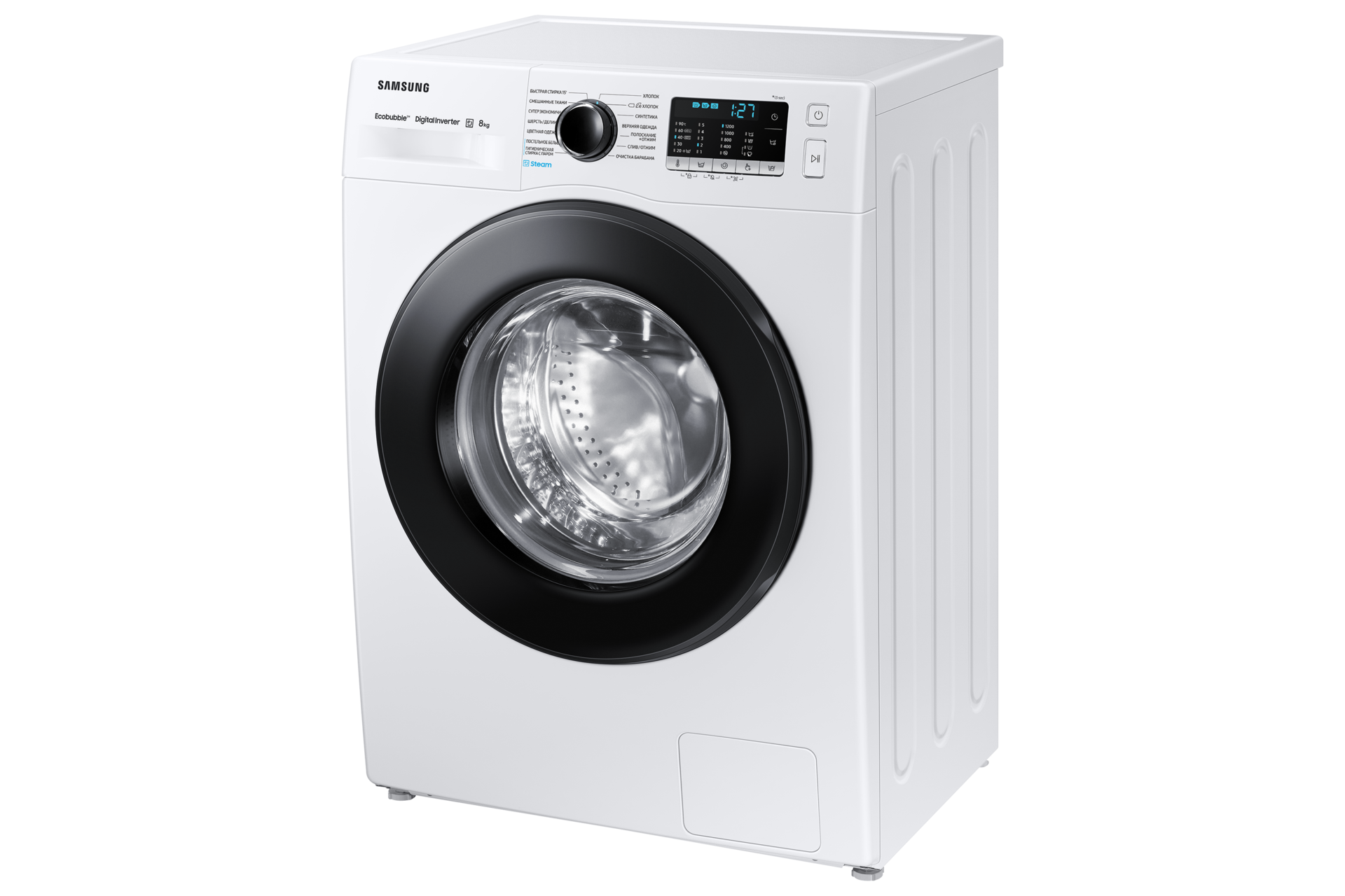 8kg WW5100A Front load Washer and Dryers with EcoBubble™ and Super Speed WW80AKAS26 R-Perspective White 