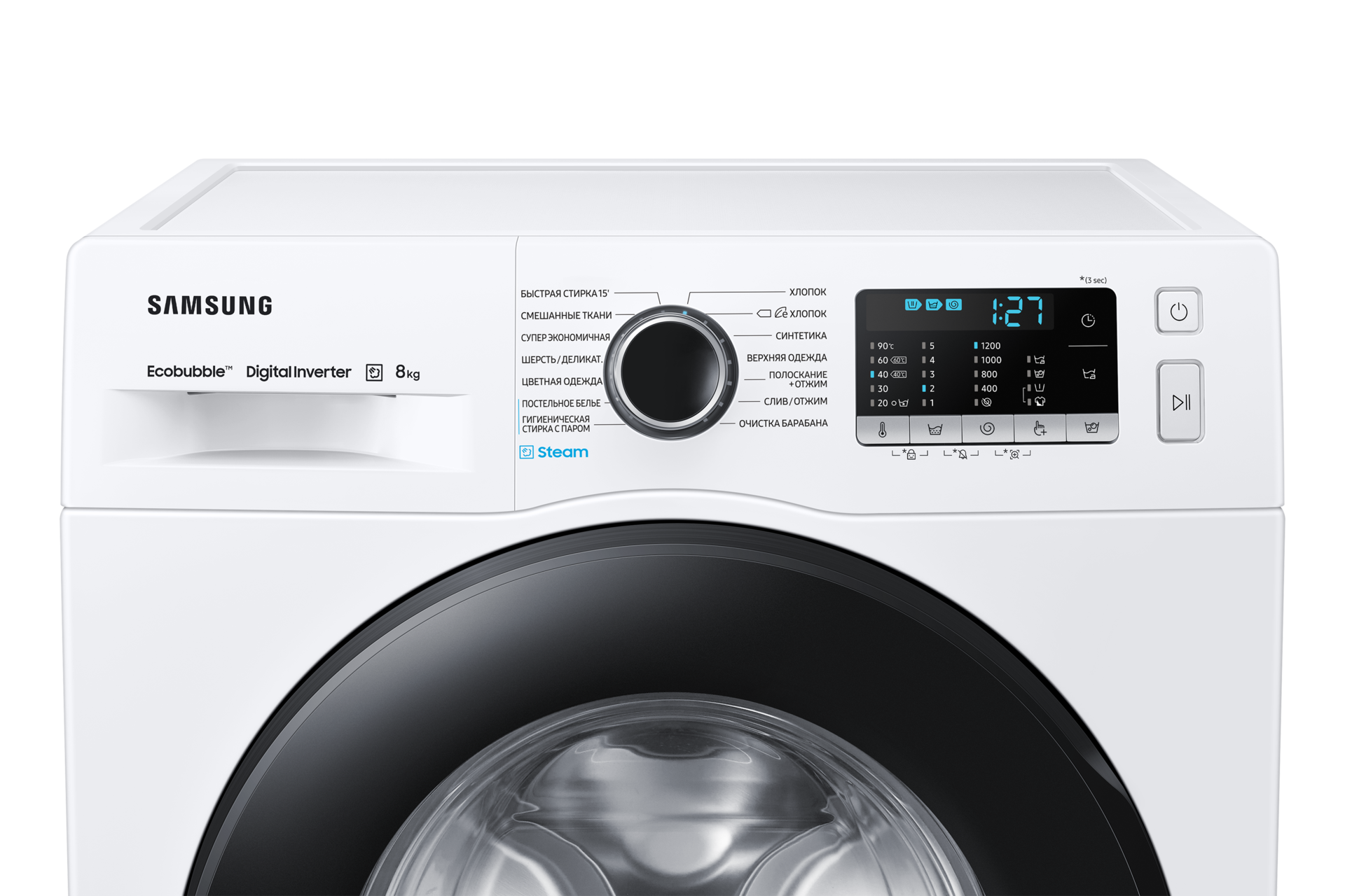 8kg WW5100A Front load Washer and Dryers with EcoBubble™ and Super Speed WW80AKAS26 Panel-Control White 